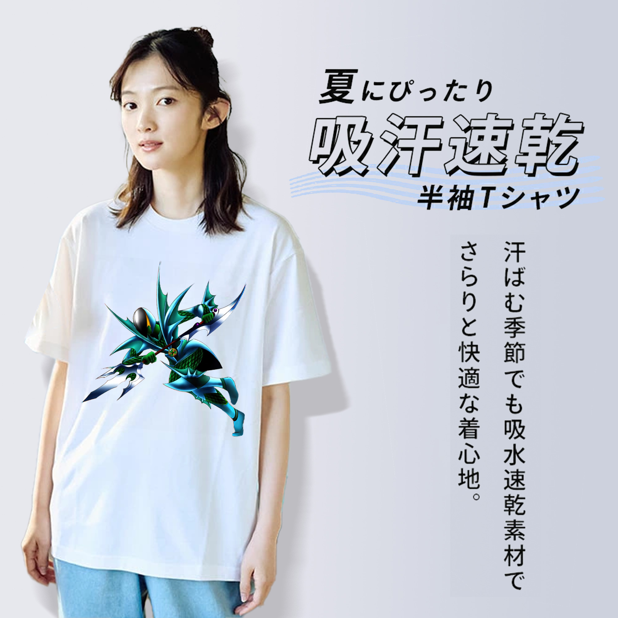 遊☆戯☆王 Yu-Gi-Oh! レディースカジュアルプリントTシャツ（綿100％）