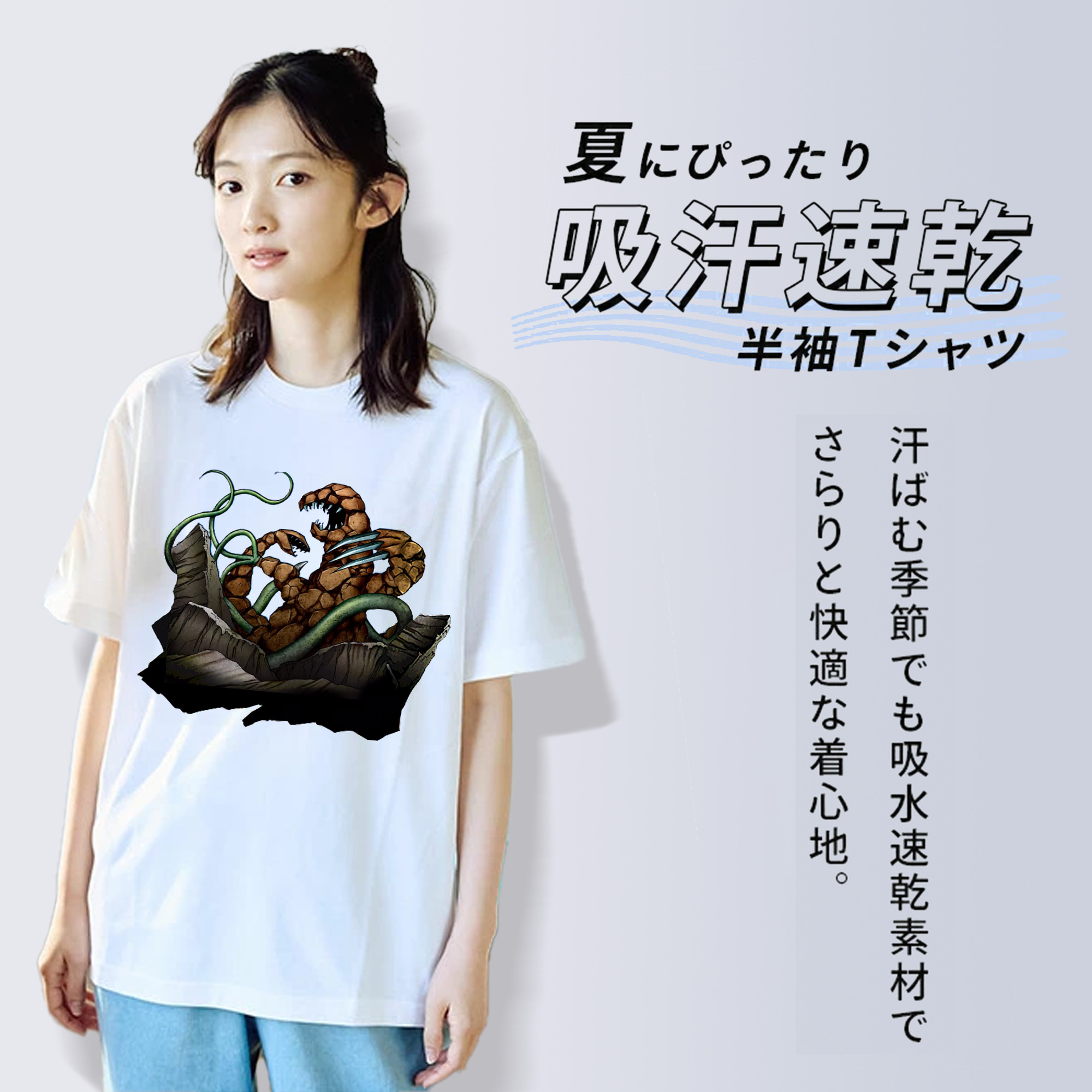 遊☆戯☆王 Yu-Gi-Oh! レディースカジュアルプリントTシャツ（綿100％）