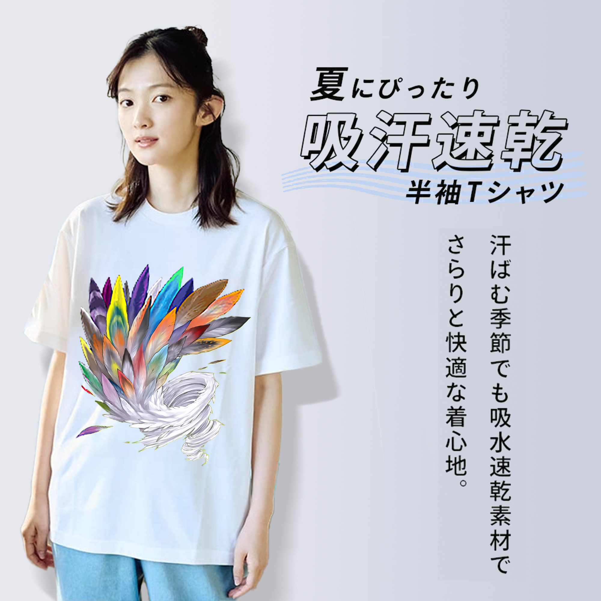 遊☆戯☆王 Yu-Gi-Oh! レディースカジュアルプリントTシャツ（綿100％）