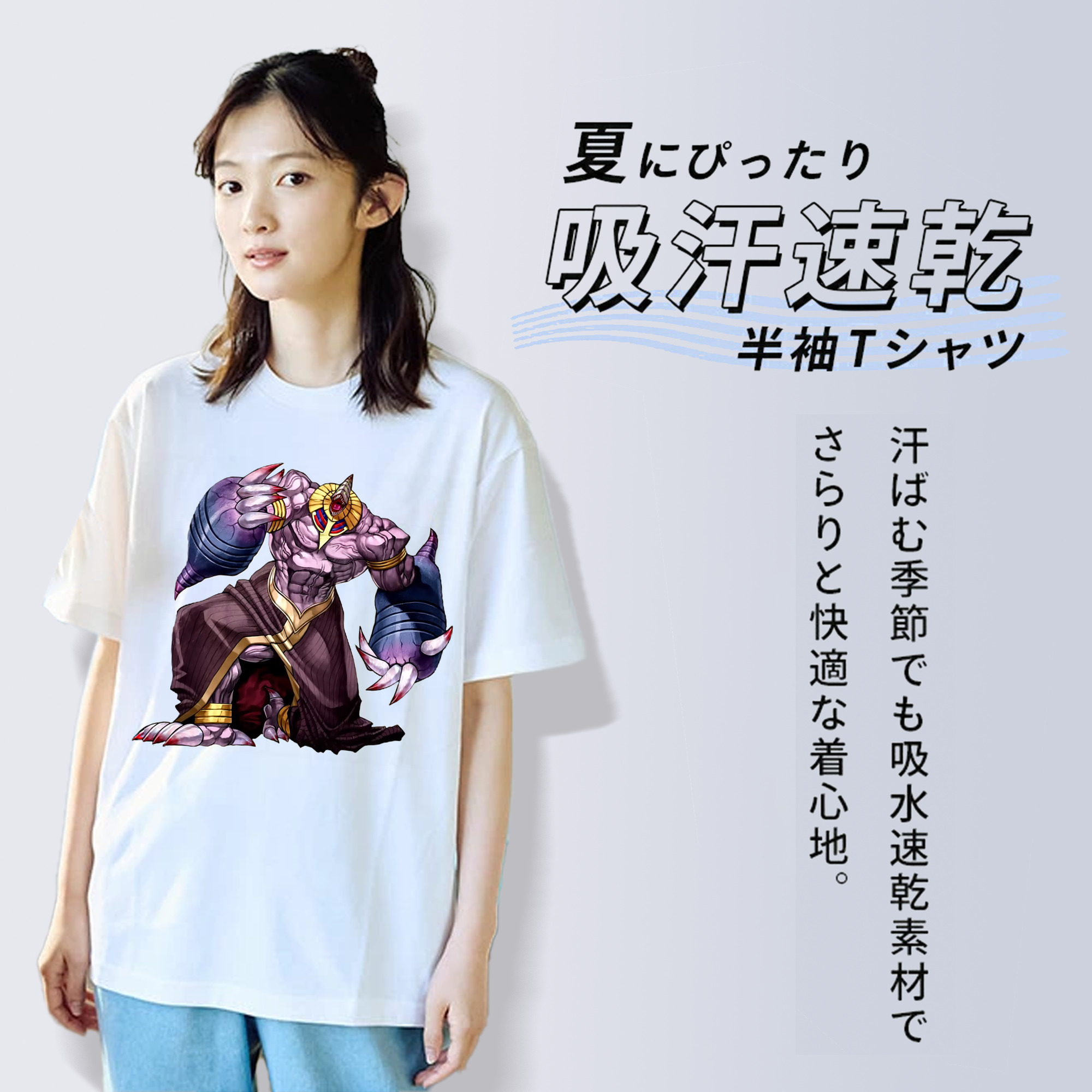 遊☆戯☆王 Yu-Gi-Oh! レディースカジュアルプリントTシャツ（綿100％）
