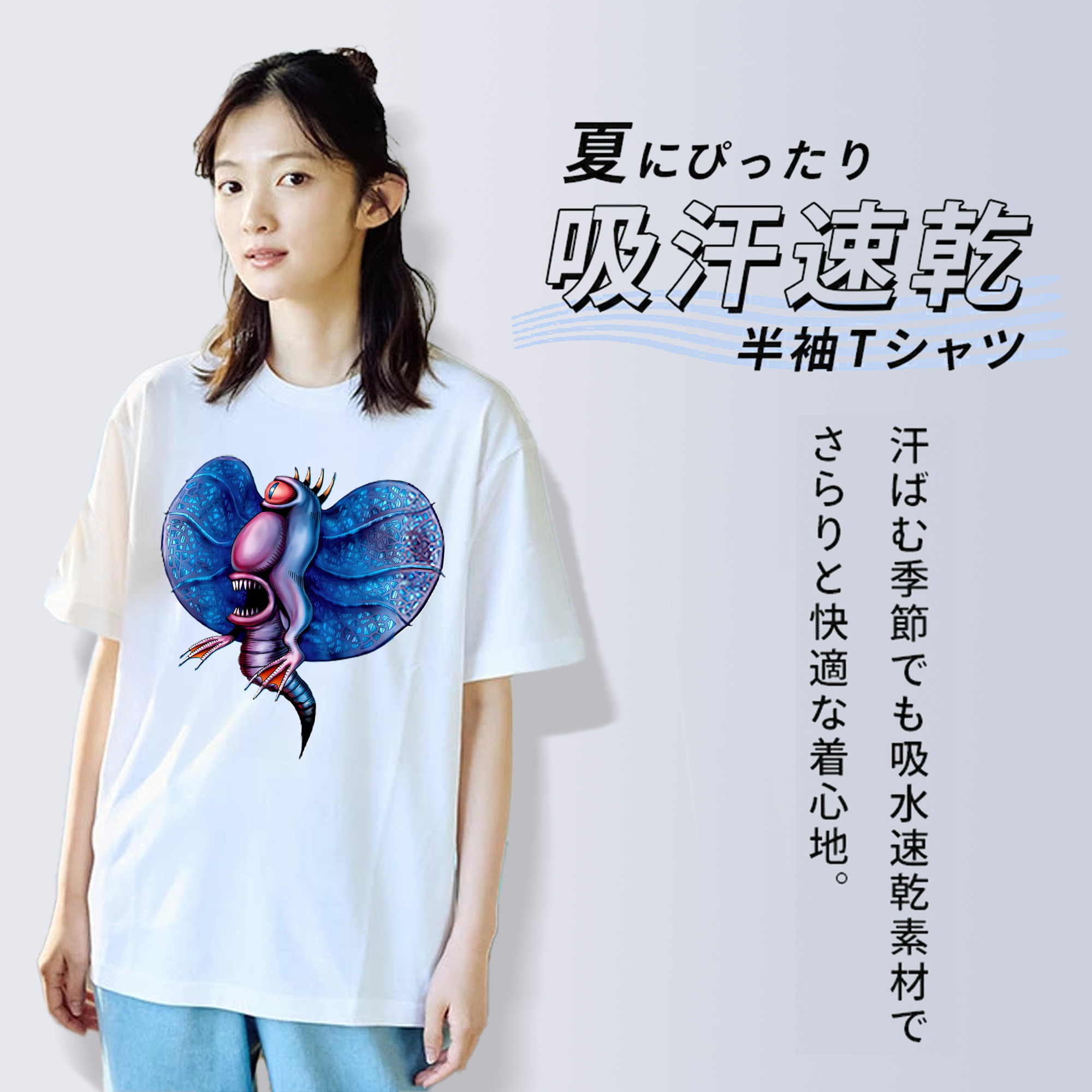 遊☆戯☆王 Yu-Gi-Oh! レディースカジュアルプリントTシャツ（綿100％）