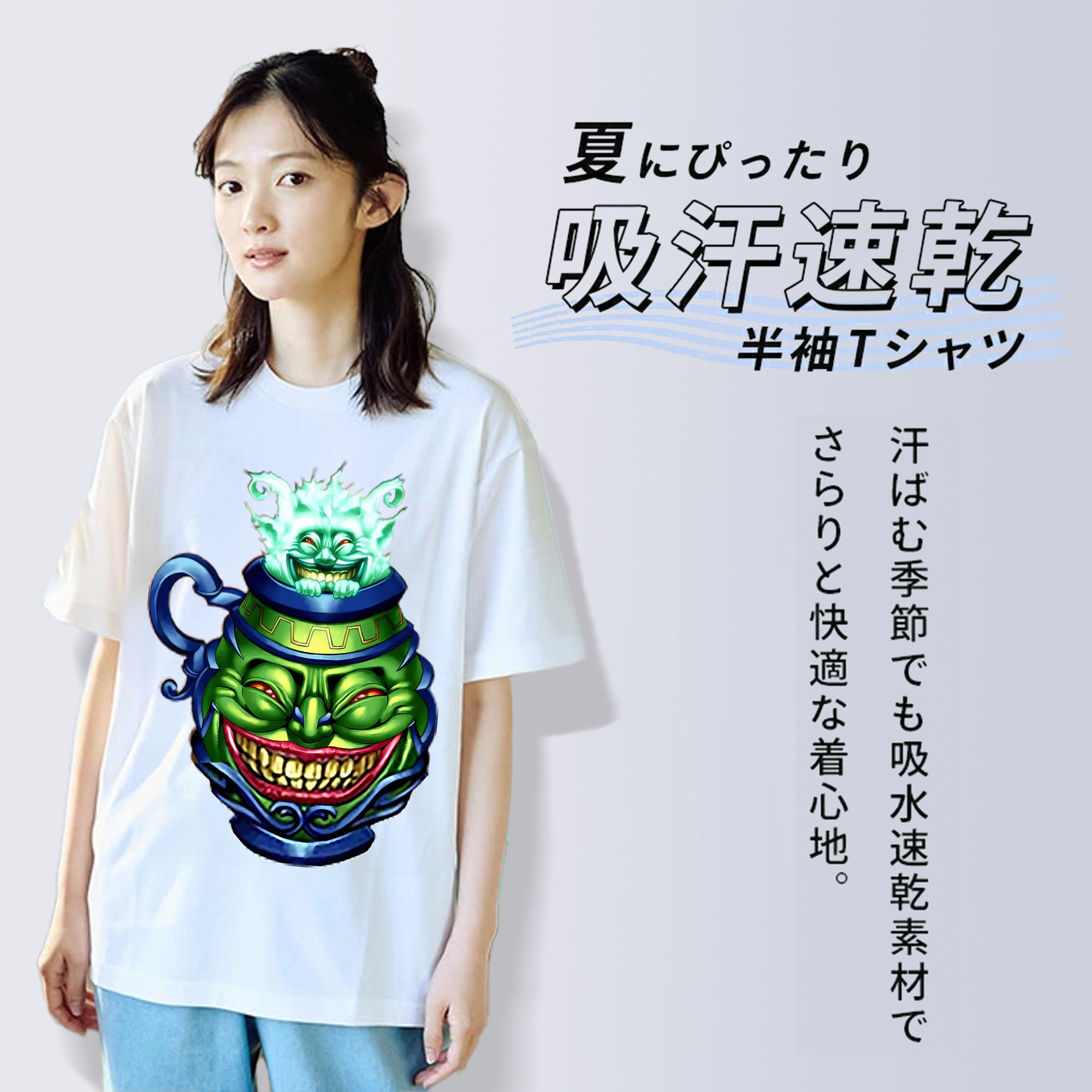 遊☆戯☆王 Yu-Gi-Oh! レディースカジュアルプリントTシャツ（綿100％）