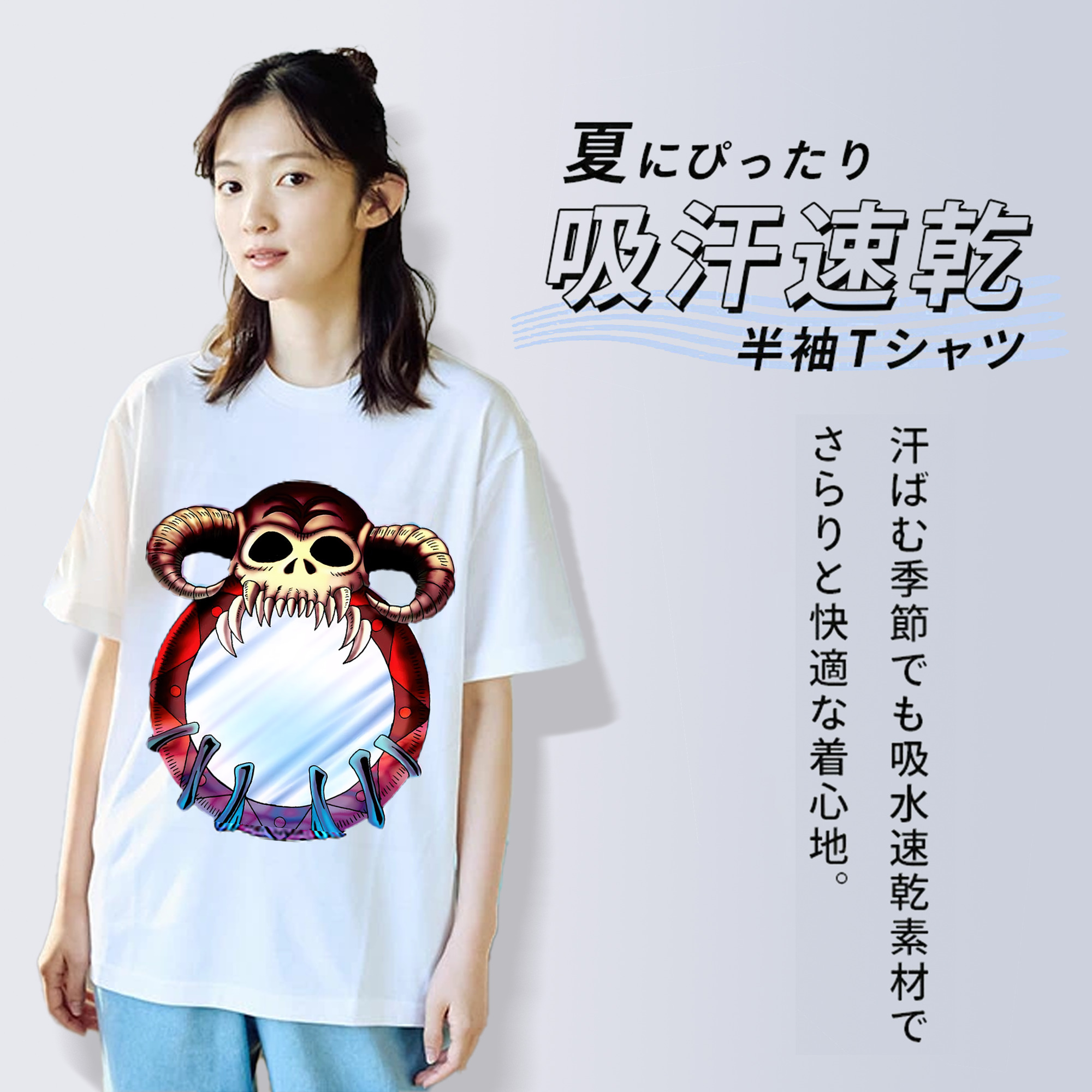 遊☆戯☆王 Yu-Gi-Oh! レディースカジュアルプリントTシャツ（綿100％）