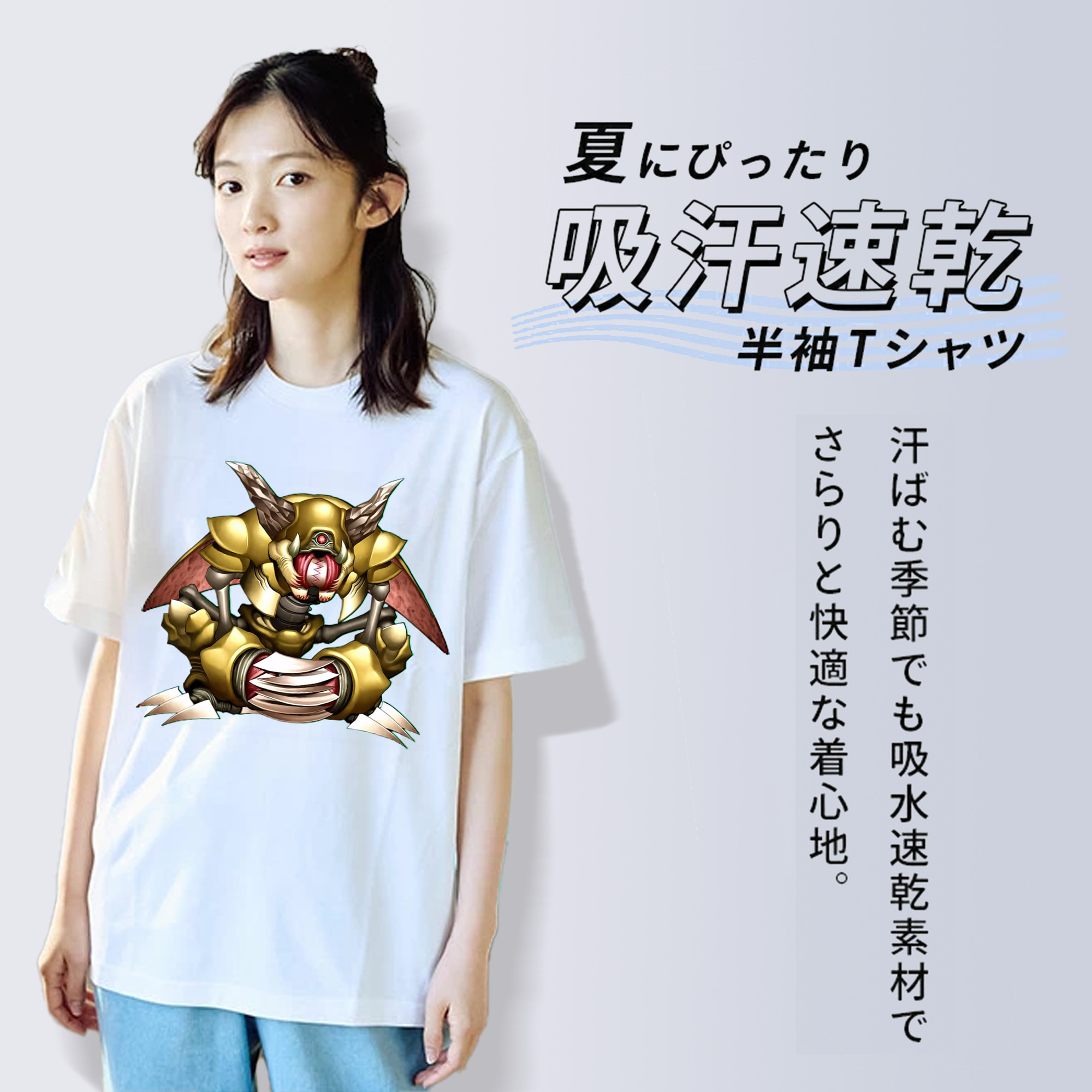 遊☆戯☆王 Yu-Gi-Oh! レディースカジュアルプリントTシャツ（綿100％）