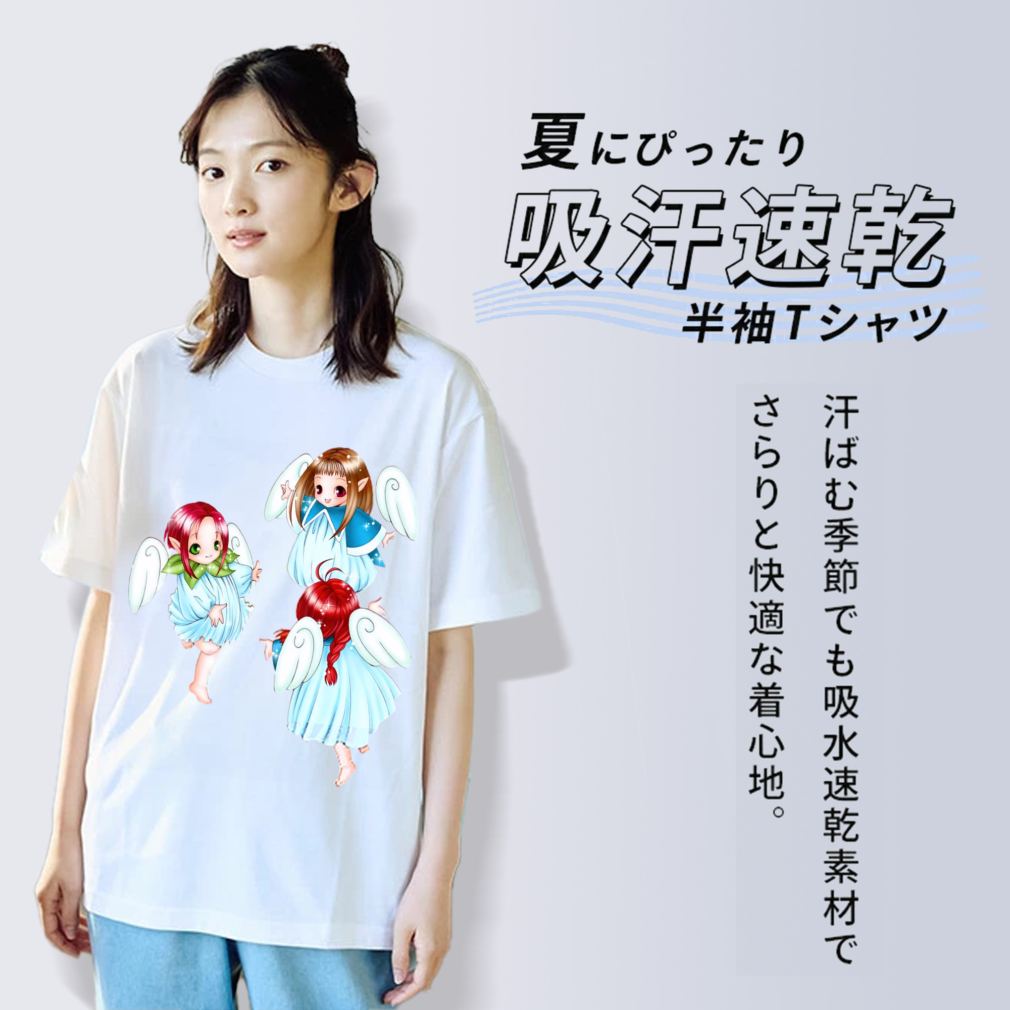 遊☆戯☆王 Yu-Gi-Oh! レディースカジュアルプリントTシャツ（綿100％）