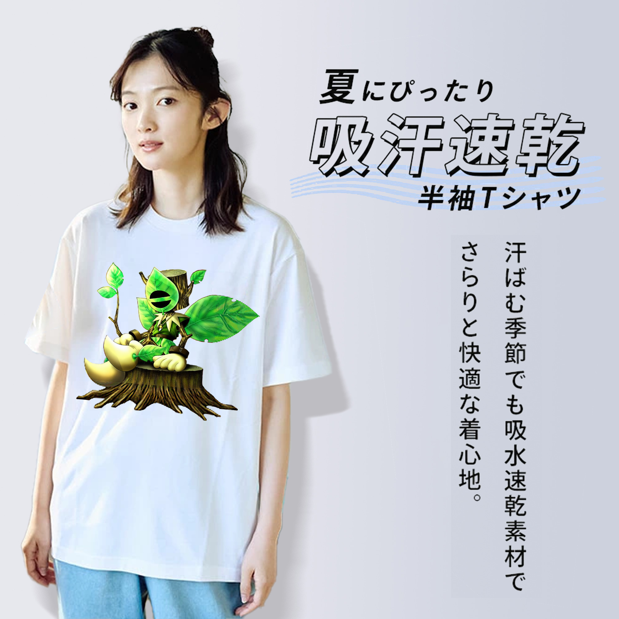 遊☆戯☆王 Yu-Gi-Oh! レディースカジュアルプリントTシャツ（綿100％）