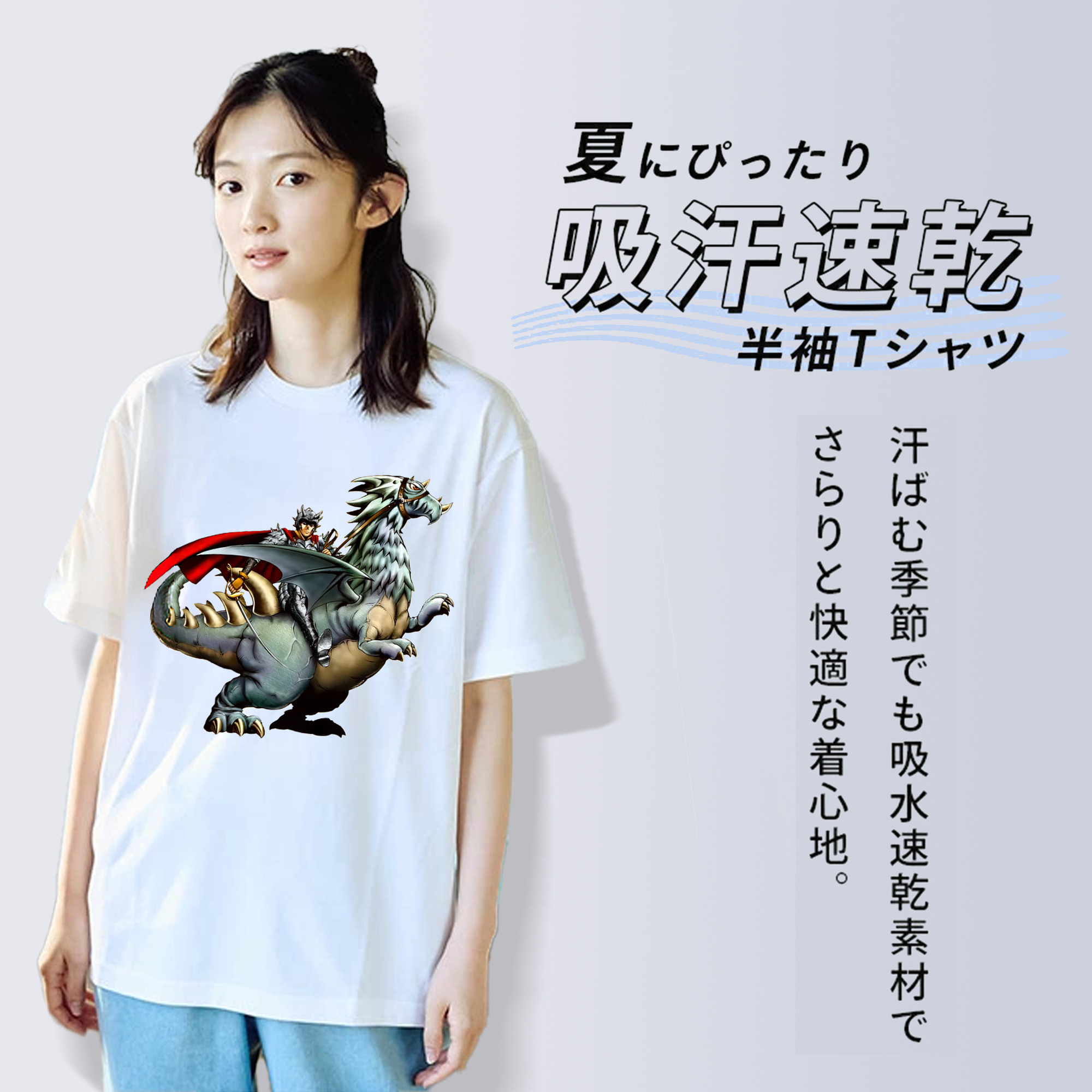 遊☆戯☆王 Yu-Gi-Oh! レディースカジュアルプリントTシャツ（綿100％）