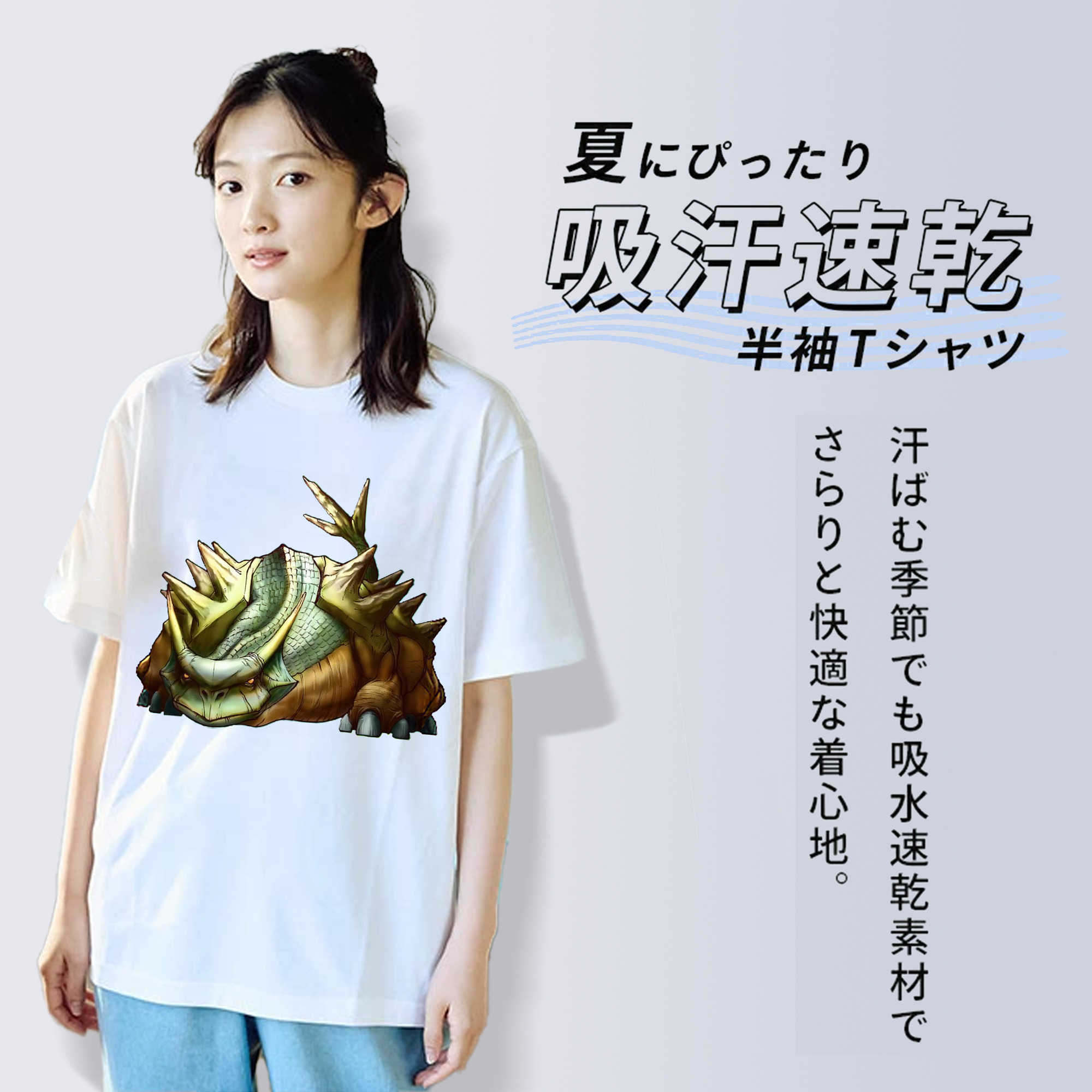 遊☆戯☆王 Yu-Gi-Oh! レディースカジュアルプリントTシャツ（綿100％）