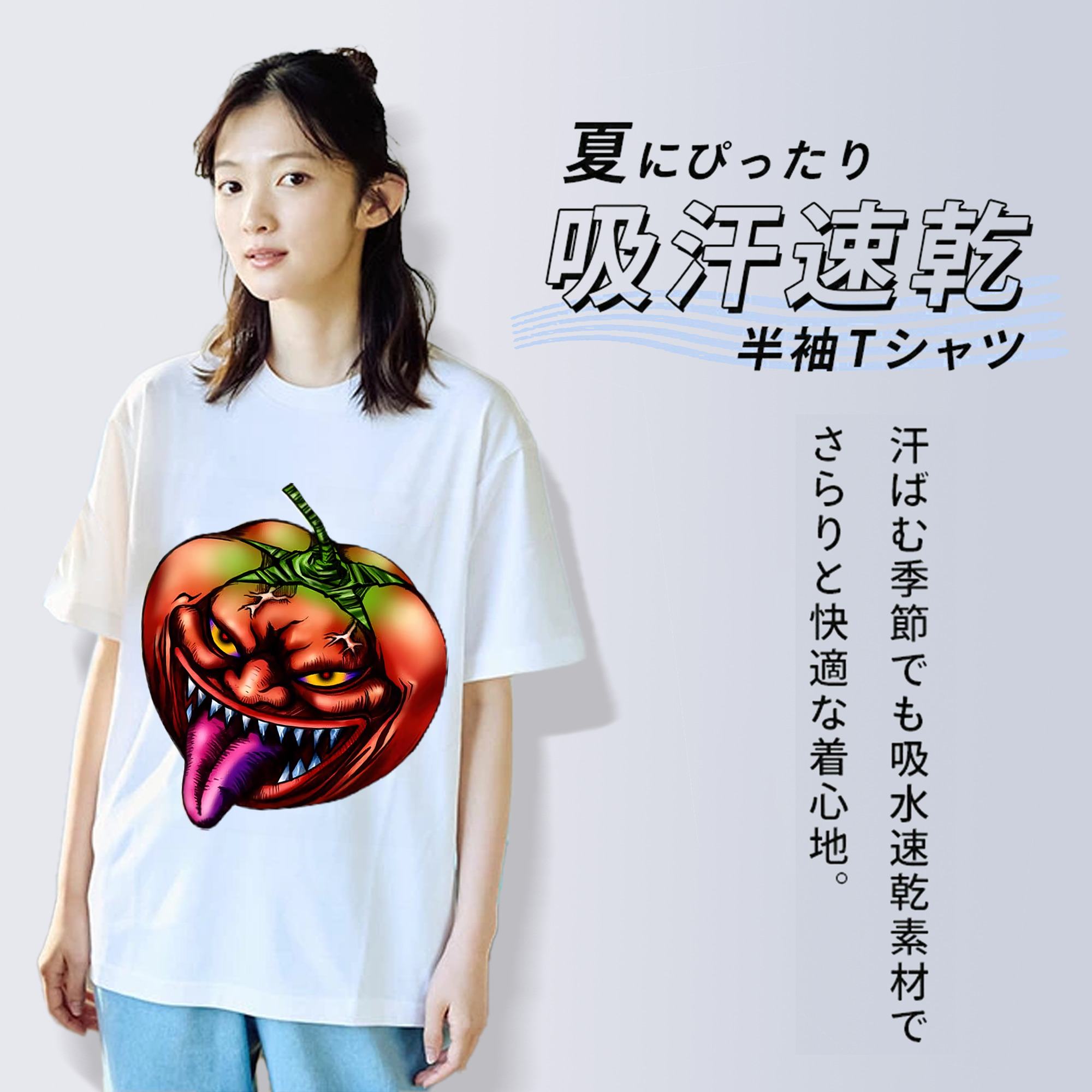 遊☆戯☆王 Yu-Gi-Oh! レディースカジュアルプリントTシャツ（綿100％）