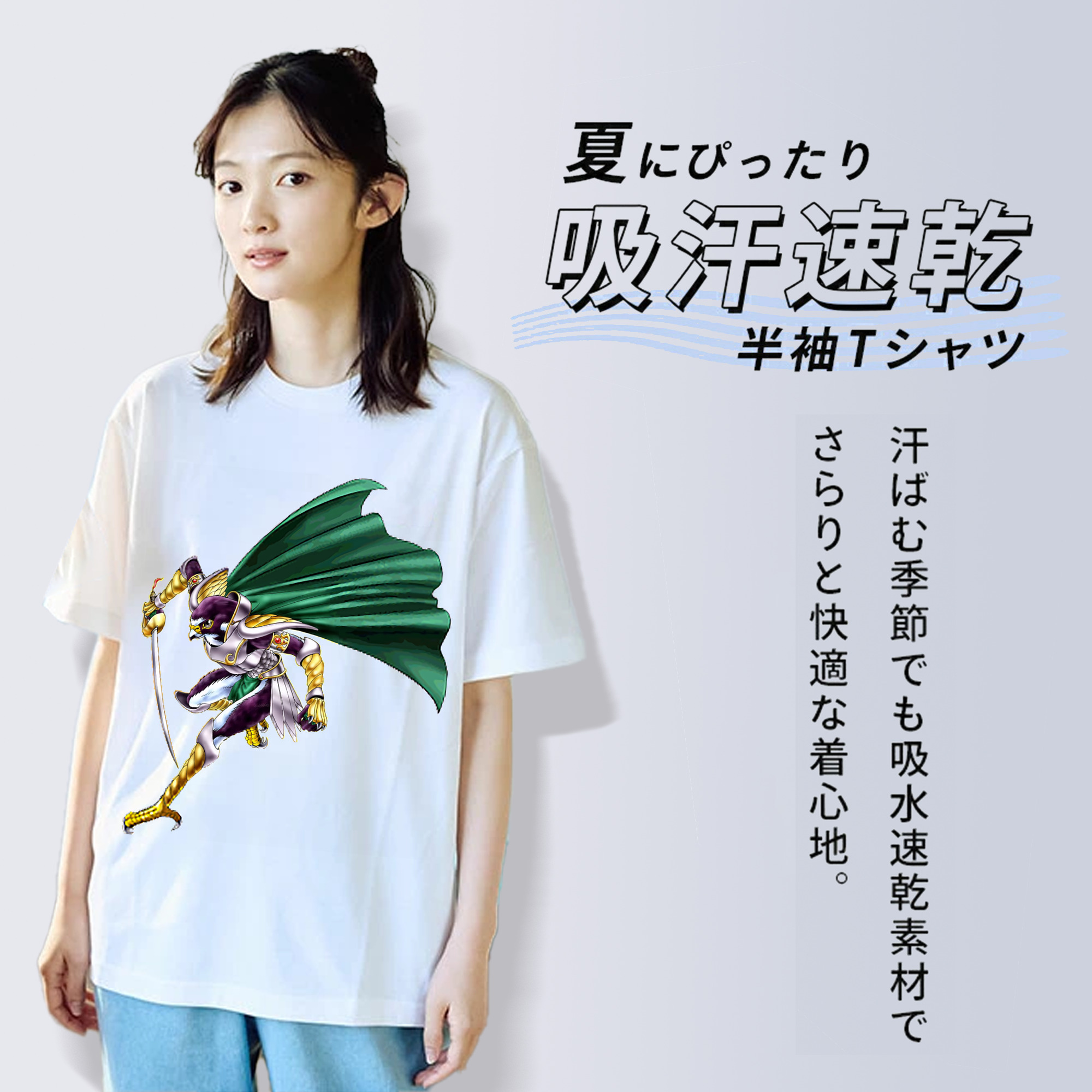 遊☆戯☆王 Yu-Gi-Oh! レディースカジュアルプリントTシャツ（綿100％）