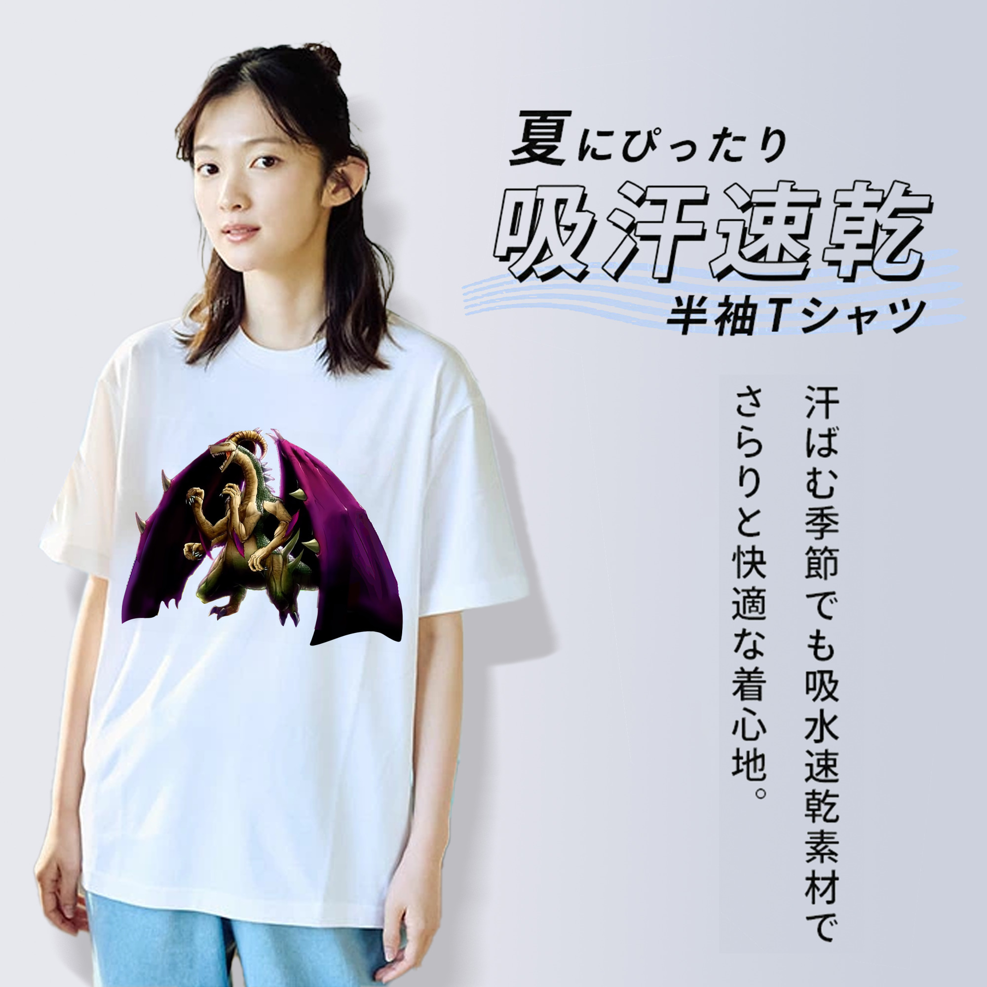 遊☆戯☆王 Yu-Gi-Oh! レディースカジュアルプリントTシャツ（綿100％）
