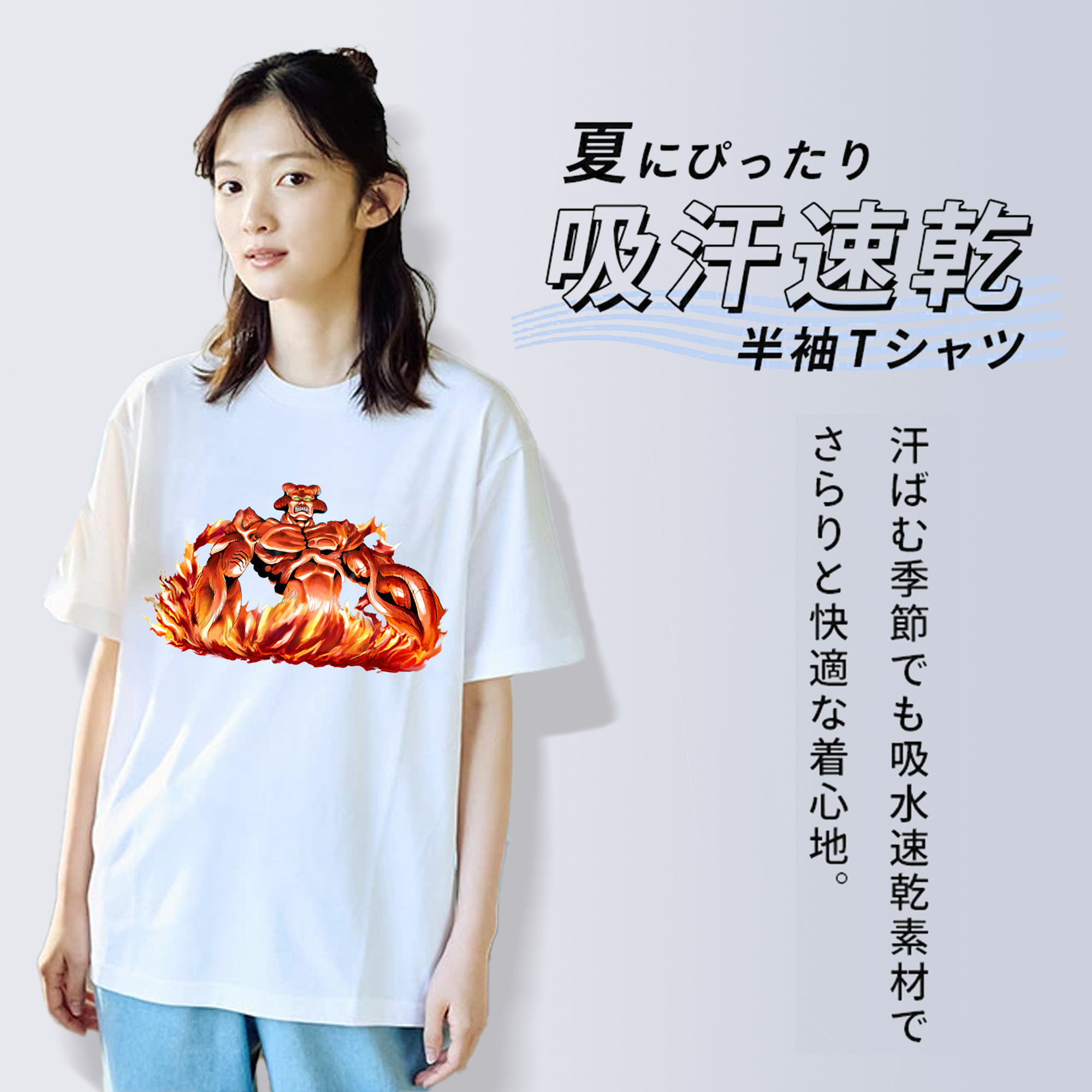 遊☆戯☆王 Yu-Gi-Oh! レディースカジュアルプリントTシャツ（綿100％）