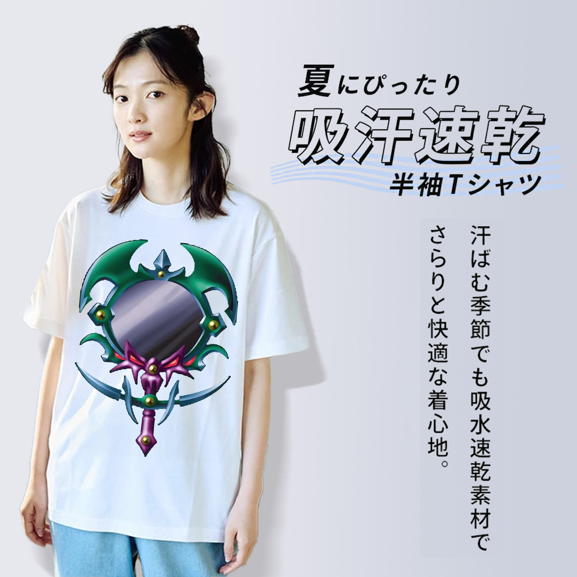 遊☆戯☆王 Yu-Gi-Oh! レディースカジュアルプリントTシャツ（綿100％）