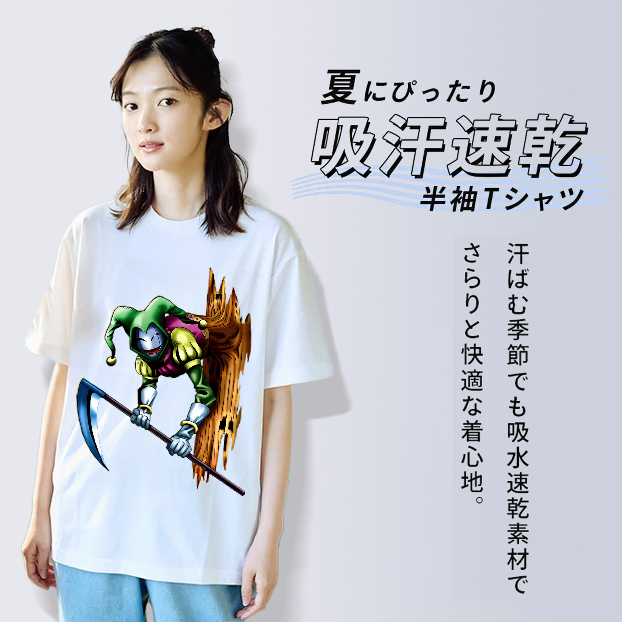 遊☆戯☆王 Yu-Gi-Oh! レディースカジュアルプリントTシャツ（綿100％）