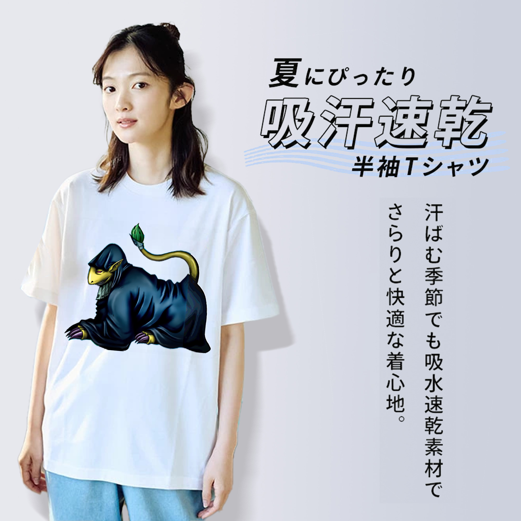 遊☆戯☆王 Yu-Gi-Oh! レディースカジュアルプリントTシャツ（綿100％）