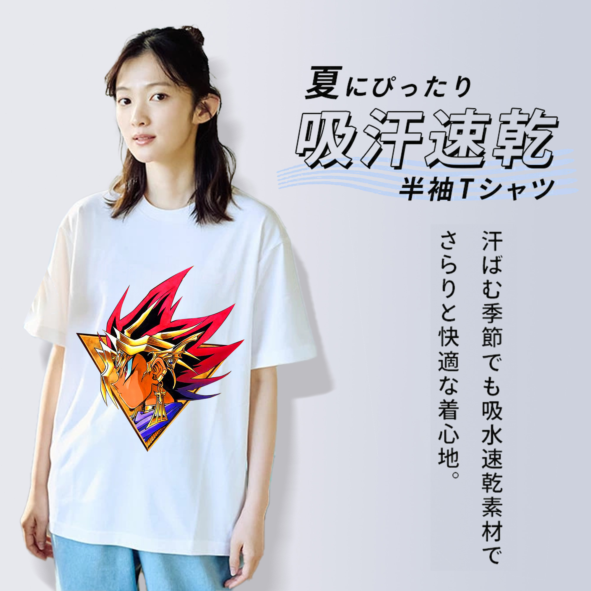 遊☆戯☆王 Yu-Gi-Oh! レディースカジュアルプリントTシャツ（綿100％）