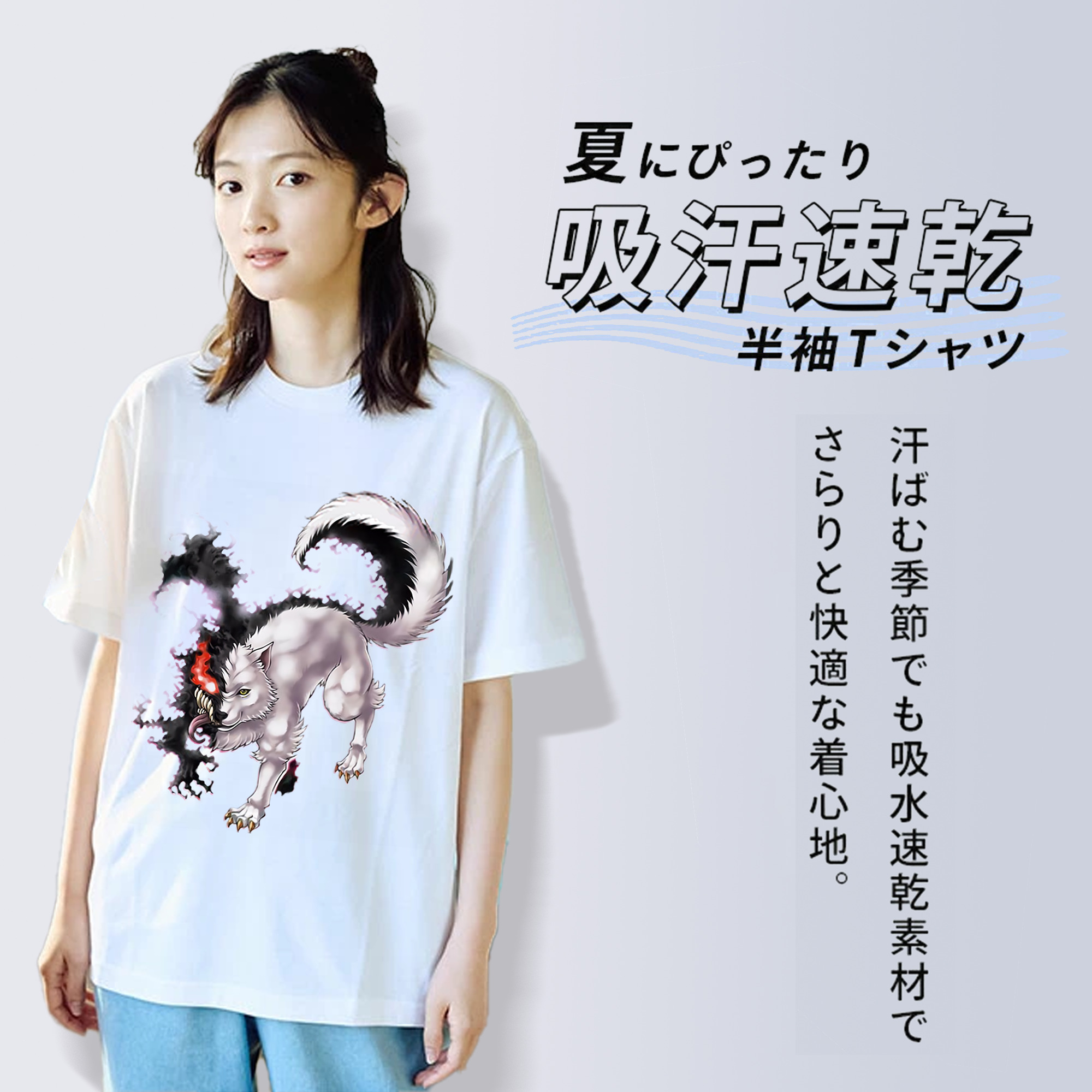 遊☆戯☆王 Yu-Gi-Oh! レディースカジュアルプリントTシャツ（綿100％）