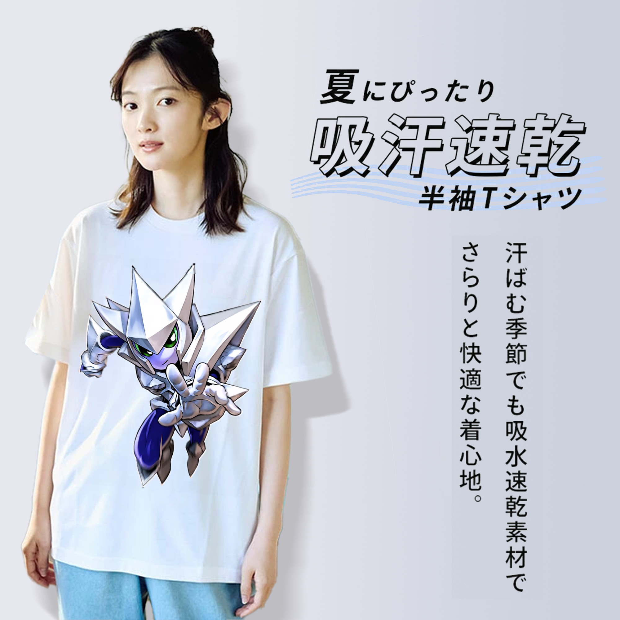 遊☆戯☆王 Yu-Gi-Oh! レディースカジュアルプリントTシャツ（綿100％）