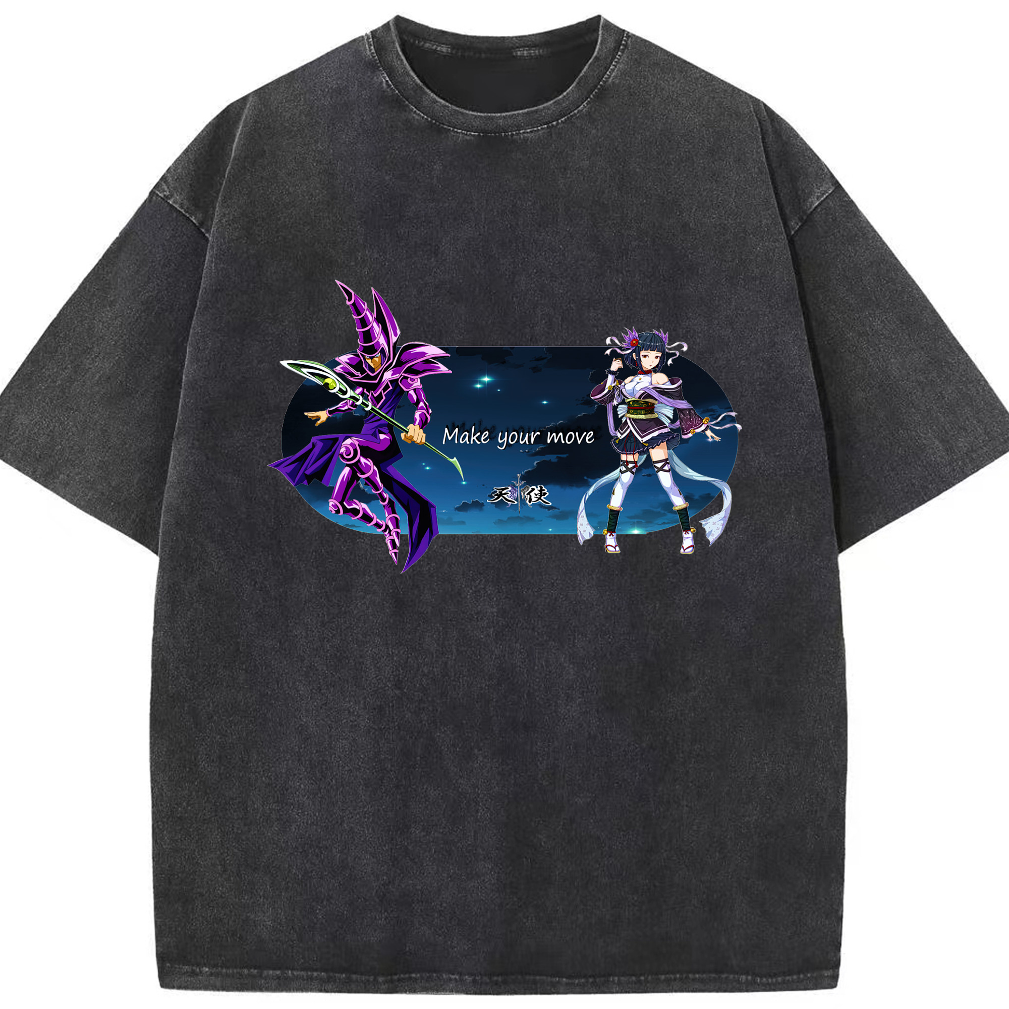 （画像用） 遊☆戯☆王 Yu-Gi-Oh! 綿100% ヴィンテージ風 半袖Tシャツ（フロントプリント）