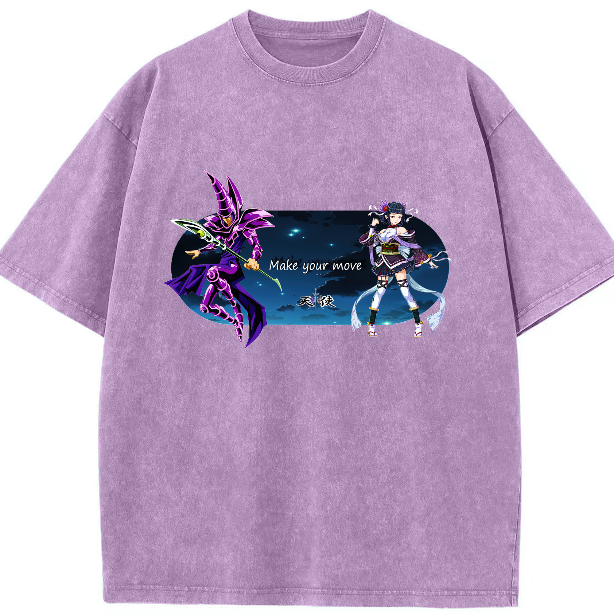 （画像用） 遊☆戯☆王 Yu-Gi-Oh! 綿100% ヴィンテージ風 半袖Tシャツ（フロントプリント）