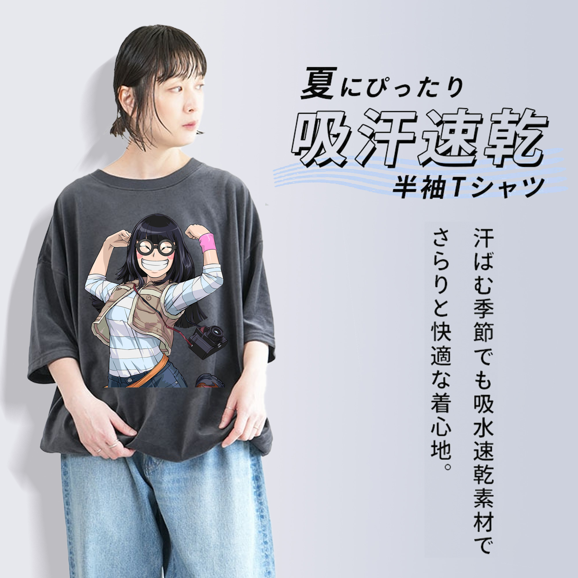 遊☆戯☆王 Yu-Gi-Oh! 綿100% ヴィンテージ風 半袖Tシャツ（フロントプリント）