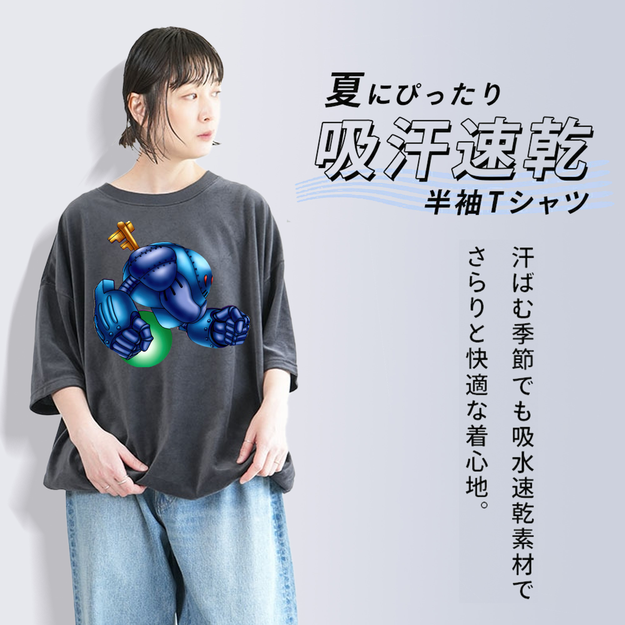 遊☆戯☆王 Yu-Gi-Oh! 綿100% ヴィンテージ風 半袖Tシャツ（フロントプリント）