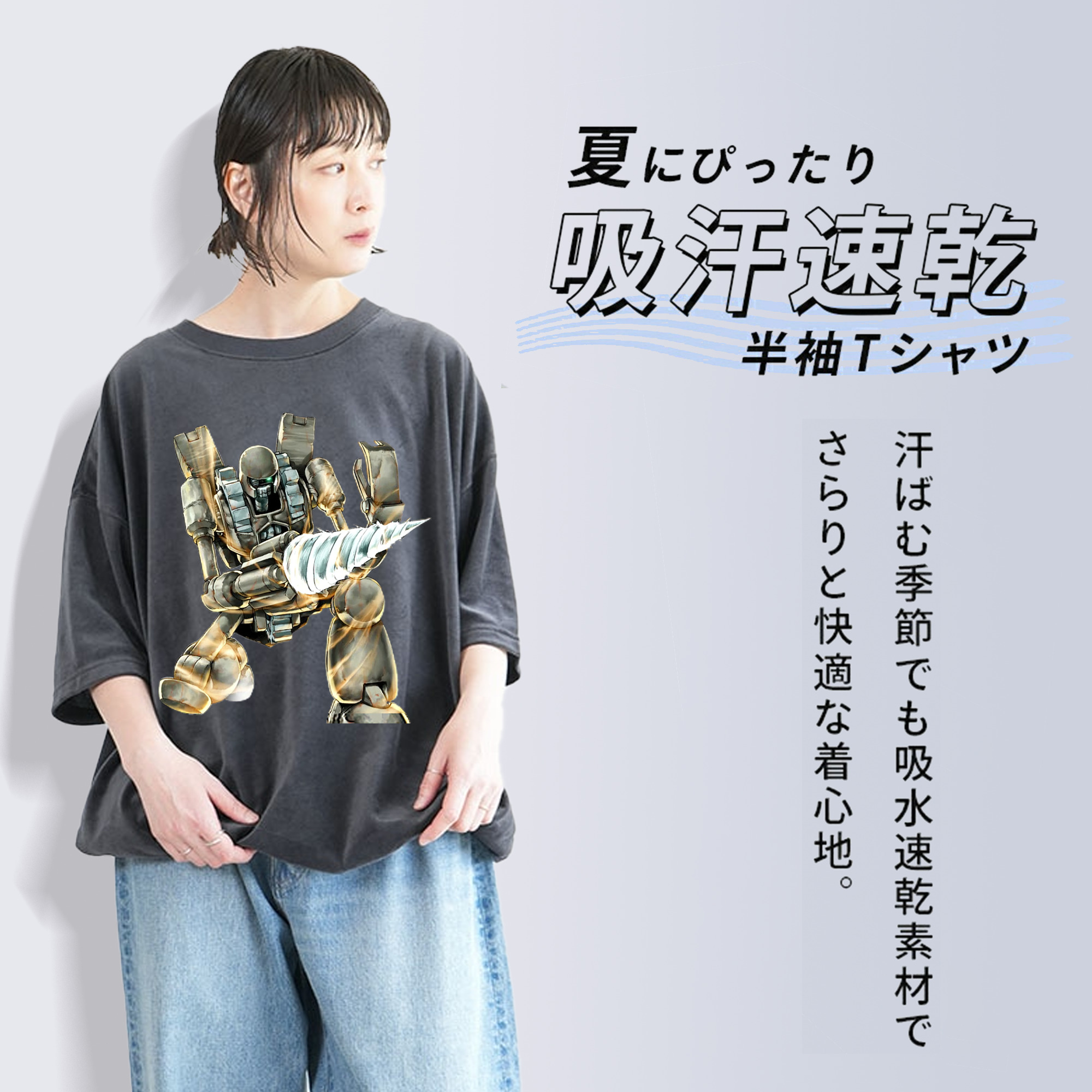 遊☆戯☆王 Yu-Gi-Oh! 綿100% ヴィンテージ風 半袖Tシャツ（フロントプリント）