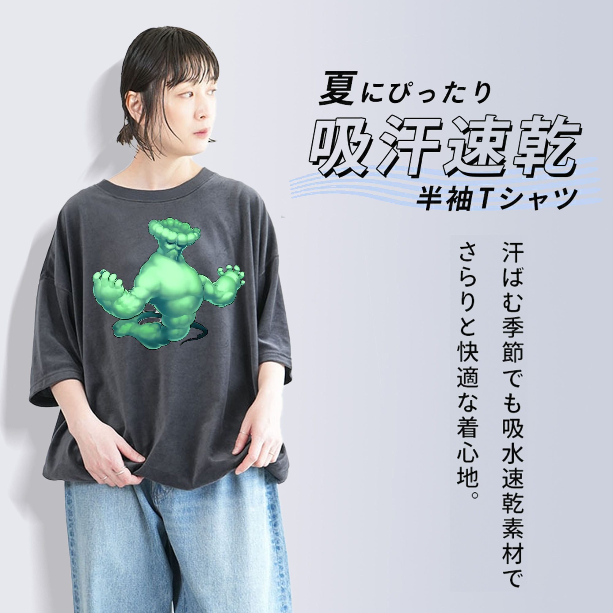 遊☆戯☆王 Yu-Gi-Oh! 綿100% ヴィンテージ風 半袖Tシャツ（フロントプリント）