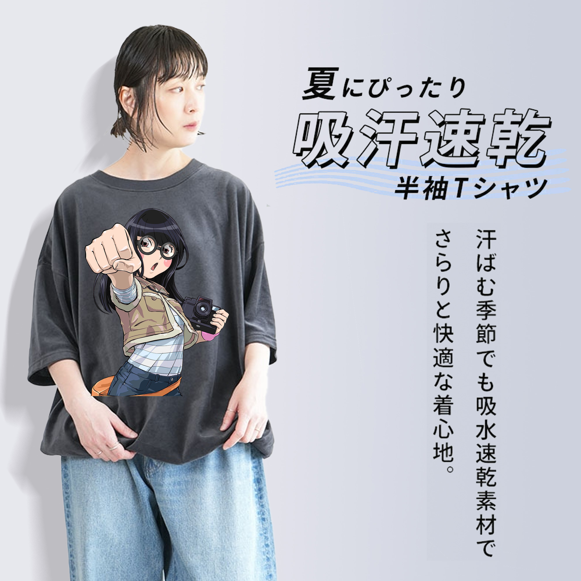 遊☆戯☆王 Yu-Gi-Oh! 綿100% ヴィンテージ風 半袖Tシャツ（フロントプリント）
