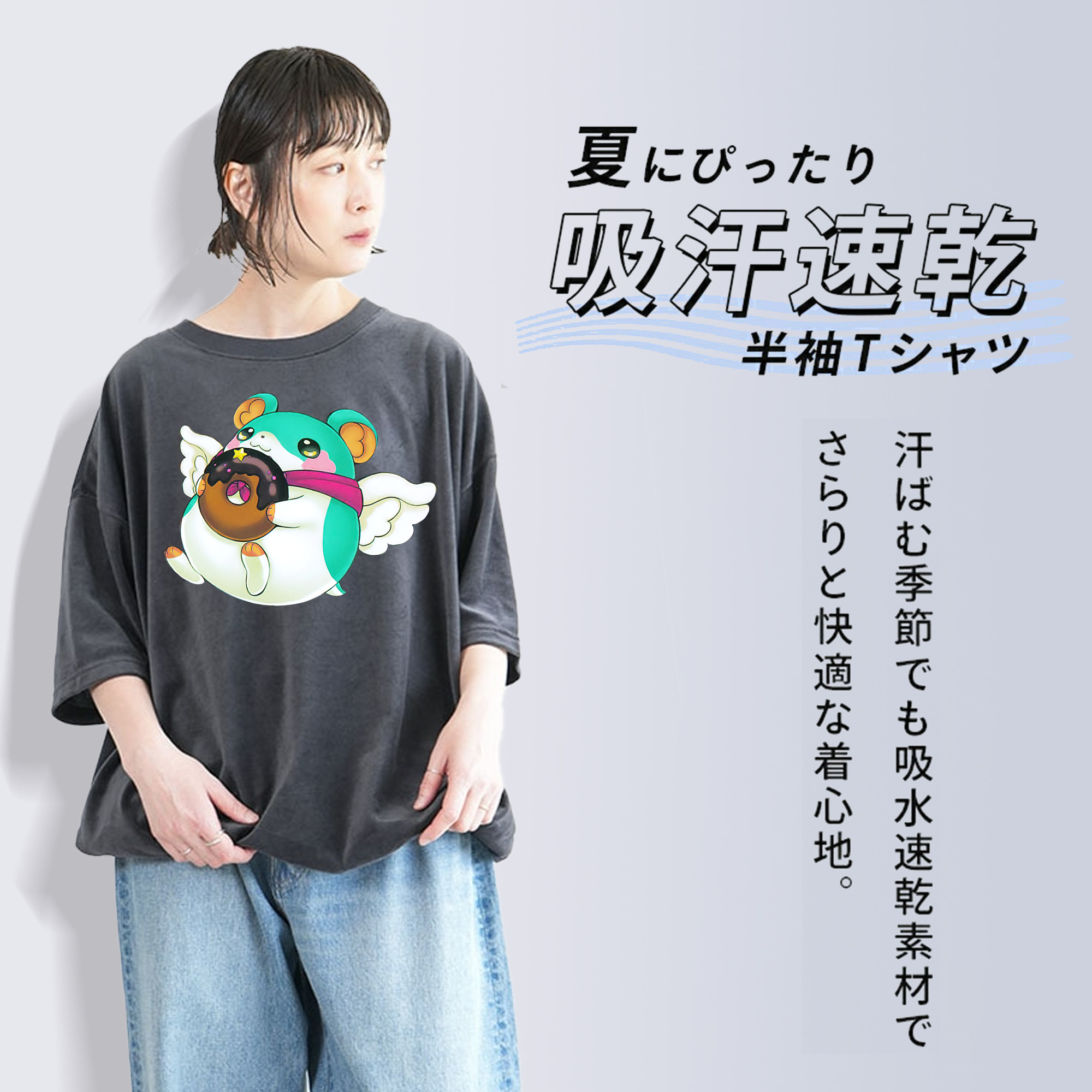 遊☆戯☆王 Yu-Gi-Oh! 綿100% ヴィンテージ風 半袖Tシャツ（フロントプリント）