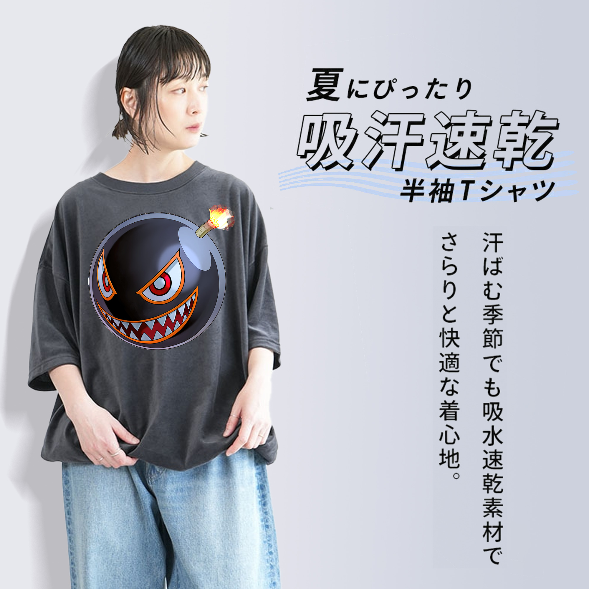 遊☆戯☆王 Yu-Gi-Oh! 綿100% ヴィンテージ風 半袖Tシャツ（フロントプリント）