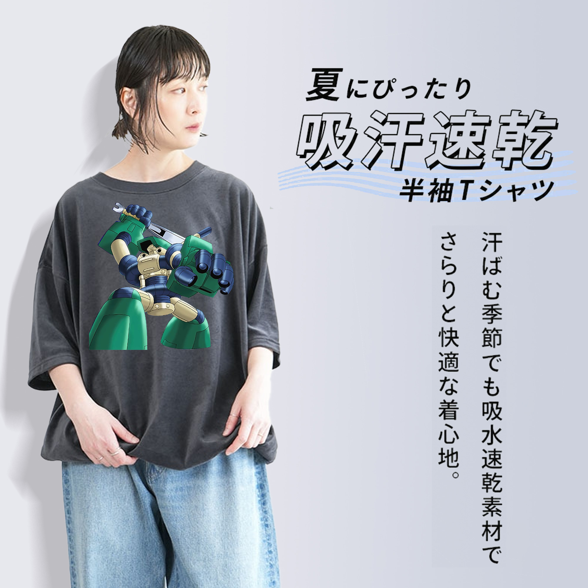 遊☆戯☆王 Yu-Gi-Oh! 綿100% ヴィンテージ風 半袖Tシャツ（フロントプリント）