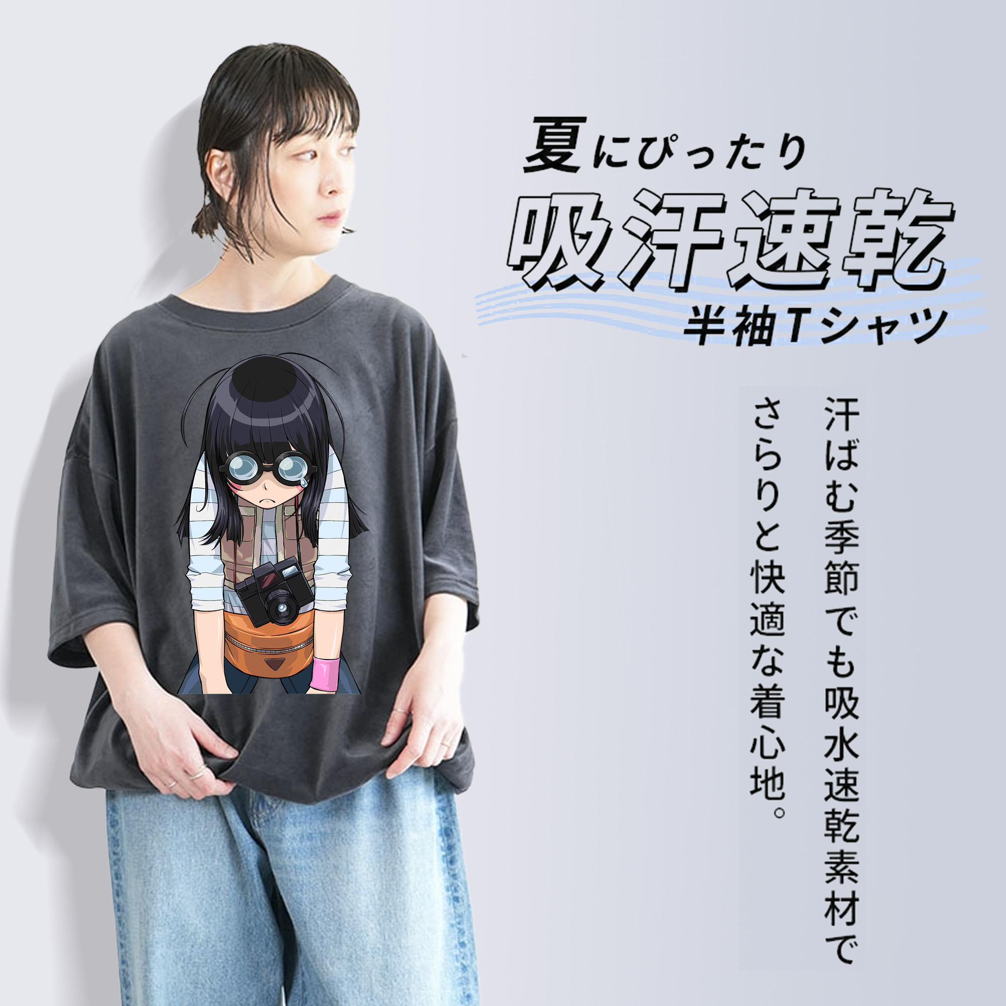 遊☆戯☆王 Yu-Gi-Oh! 綿100% ヴィンテージ風 半袖Tシャツ（フロントプリント）