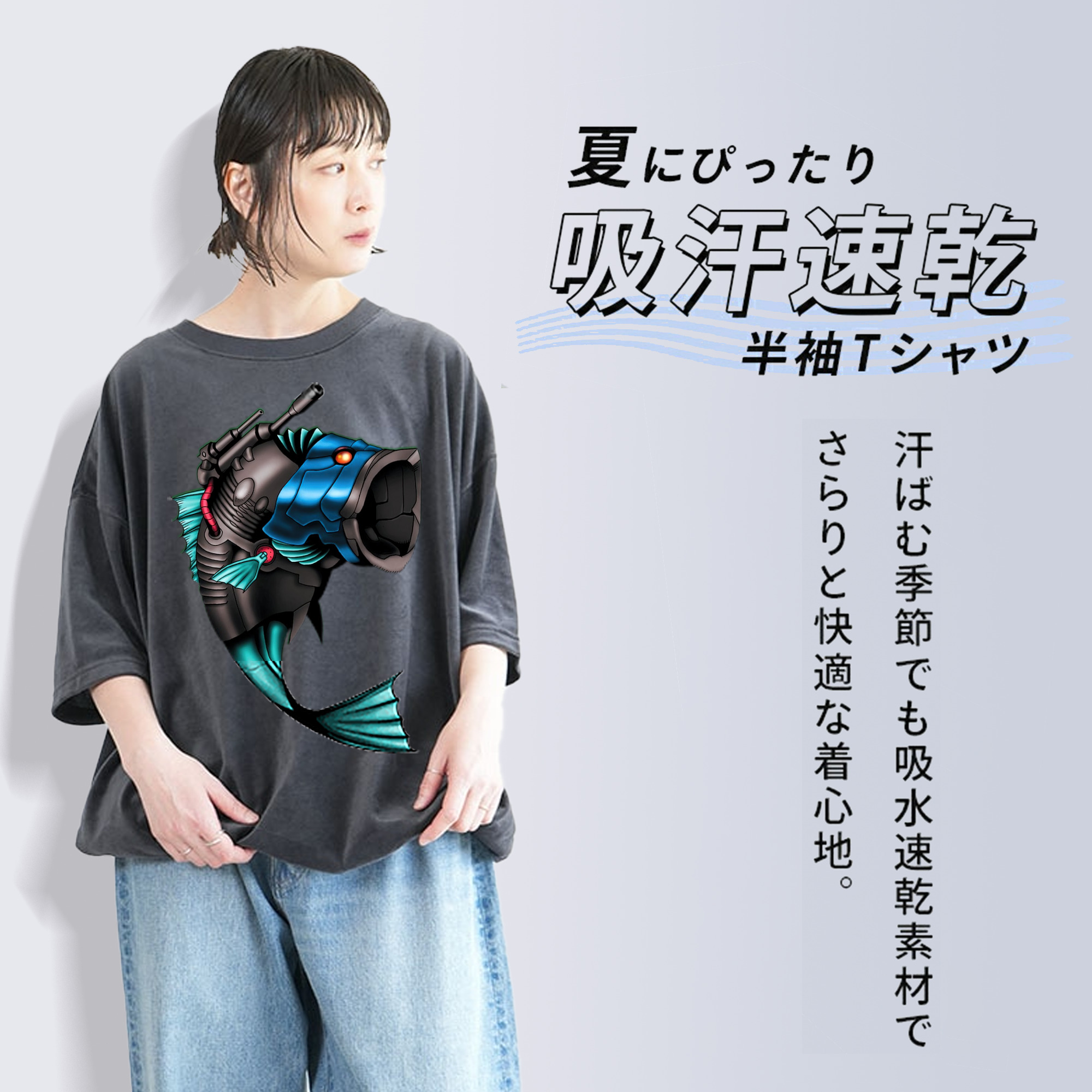 遊☆戯☆王 Yu-Gi-Oh! 綿100% ヴィンテージ風 半袖Tシャツ（フロントプリント）