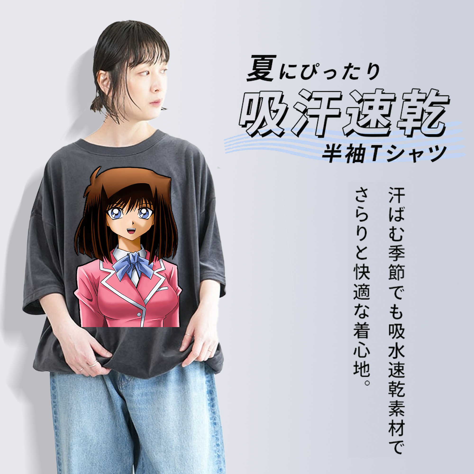 遊☆戯☆王 Yu-Gi-Oh! 綿100% ヴィンテージ風 半袖Tシャツ（フロントプリント）