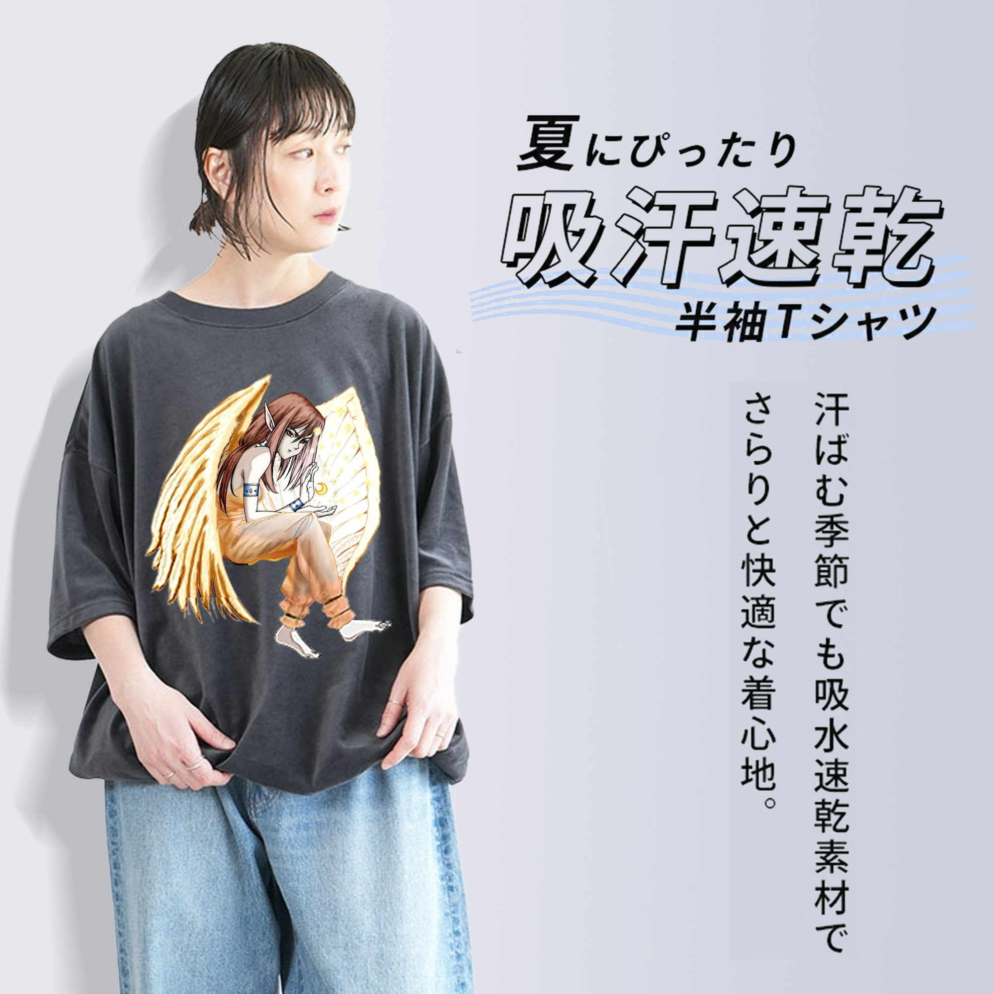 遊☆戯☆王 Yu-Gi-Oh! 綿100% ヴィンテージ風 半袖Tシャツ（フロントプリント）