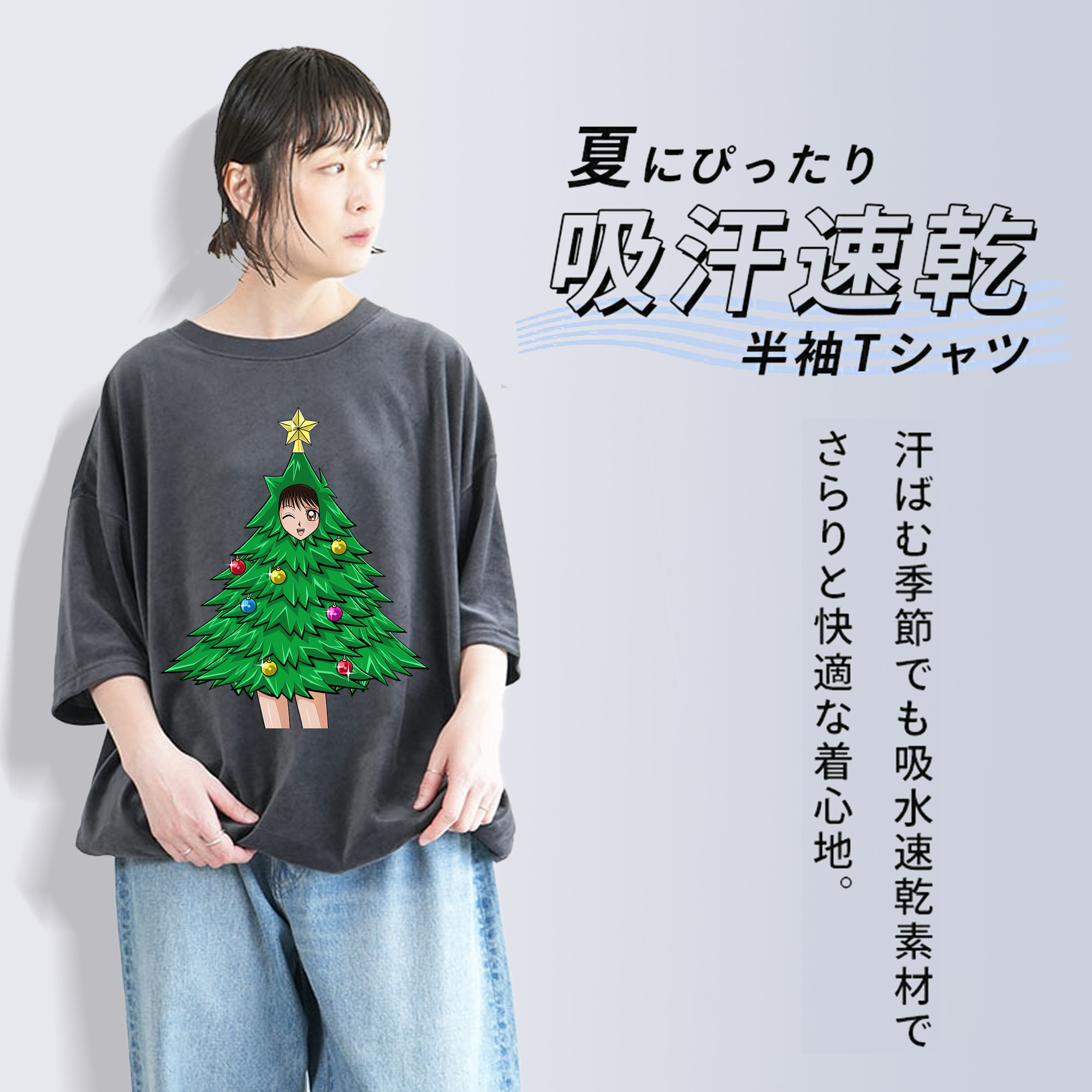 遊☆戯☆王 Yu-Gi-Oh! 綿100% ヴィンテージ風 半袖Tシャツ（フロントプリント）