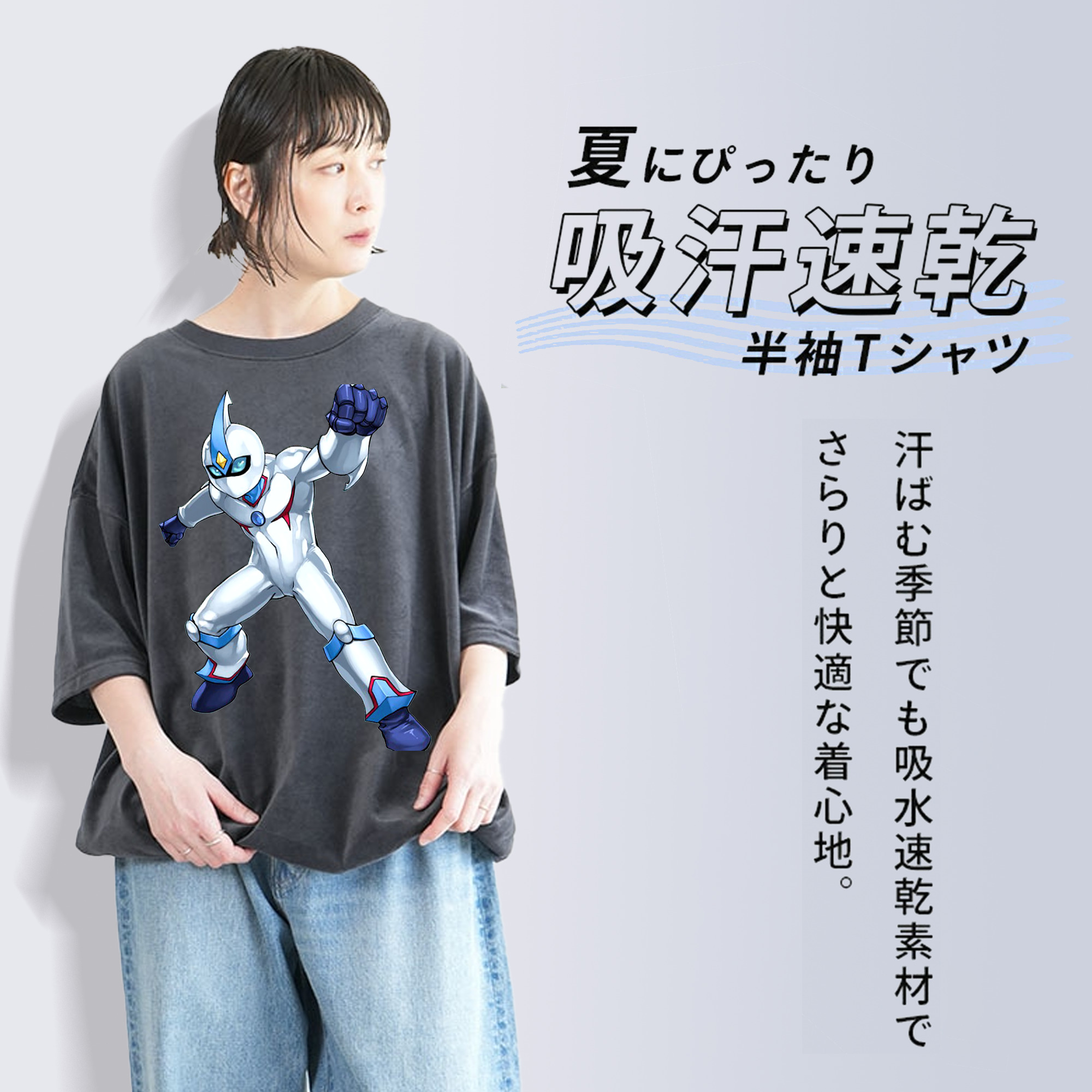 遊☆戯☆王 Yu-Gi-Oh! 綿100% ヴィンテージ風 半袖Tシャツ（フロントプリント）