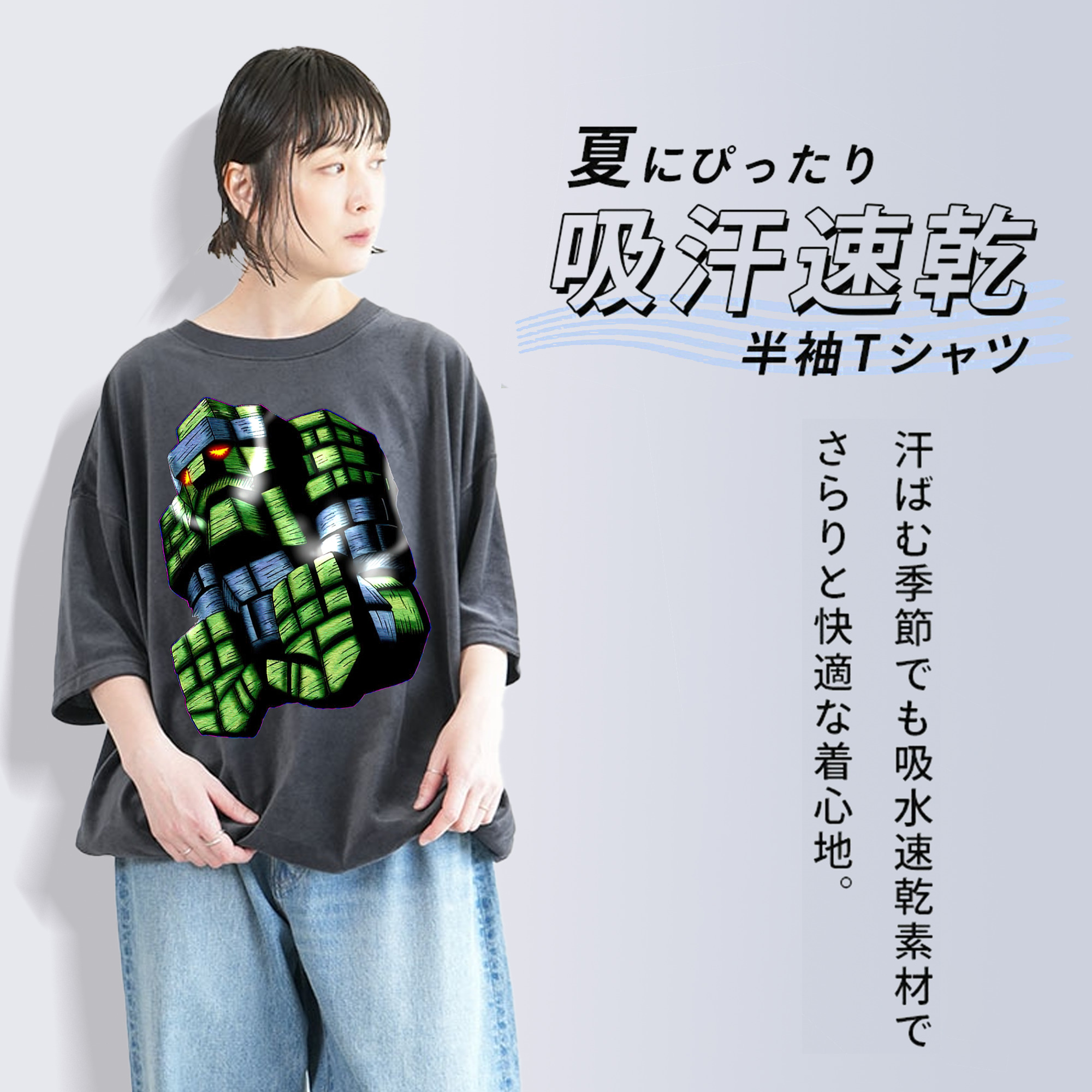 遊☆戯☆王 Yu-Gi-Oh! 綿100% ヴィンテージ風 半袖Tシャツ（フロントプリント）
