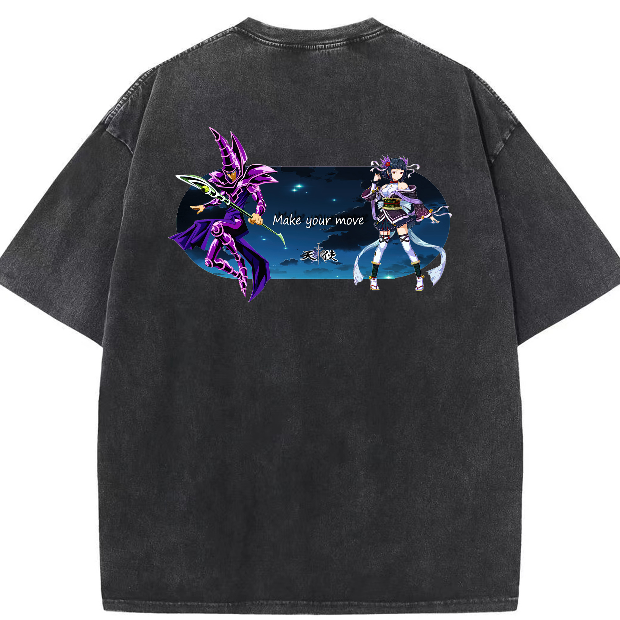 （画像用） 遊☆戯☆王 Yu-Gi-Oh! 綿100% ヴィンテージ風 半袖Tシャツ（背面プリント）