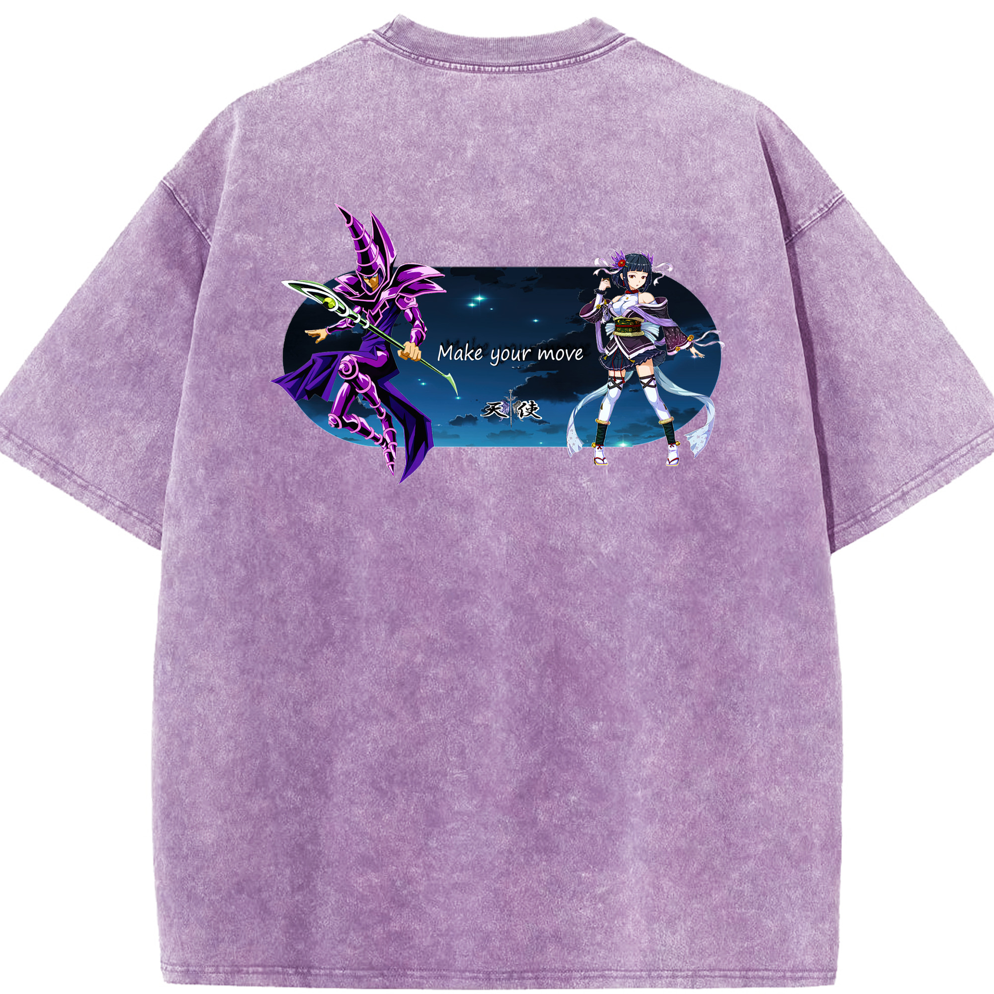 （画像用） 遊☆戯☆王 Yu-Gi-Oh! 綿100% ヴィンテージ風 半袖Tシャツ（背面プリント）