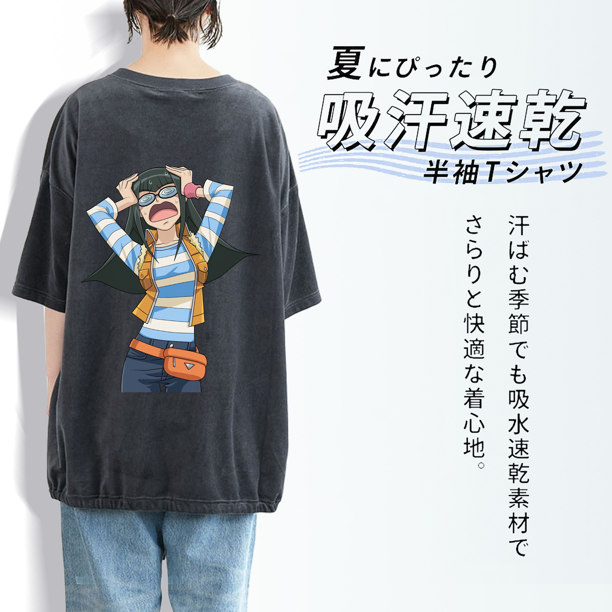 遊☆戯☆王 Yu-Gi-Oh! 綿100% ヴィンテージ風 半袖Tシャツ（背面プリント）
