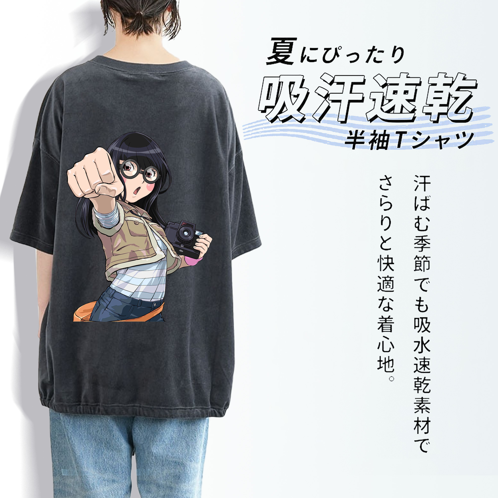 遊☆戯☆王 Yu-Gi-Oh! 綿100% ヴィンテージ風 半袖Tシャツ（背面プリント）