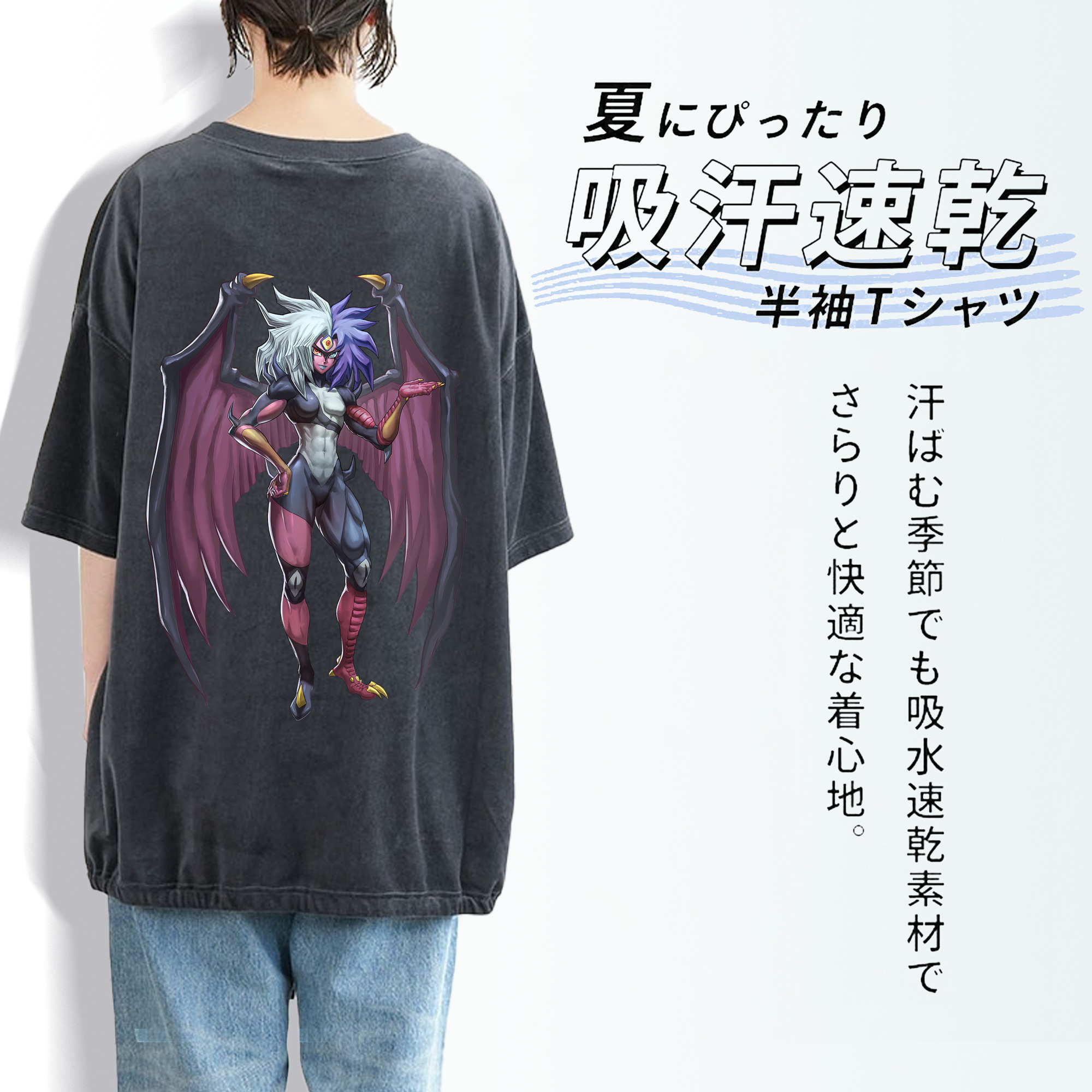 遊☆戯☆王 Yu-Gi-Oh! 綿100% ヴィンテージ風 半袖Tシャツ（背面プリント）