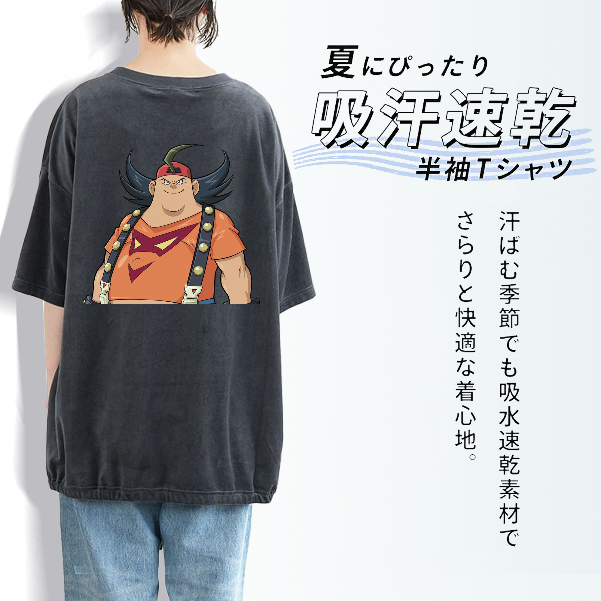 遊☆戯☆王 Yu-Gi-Oh! 綿100% ヴィンテージ風 半袖Tシャツ（背面プリント）