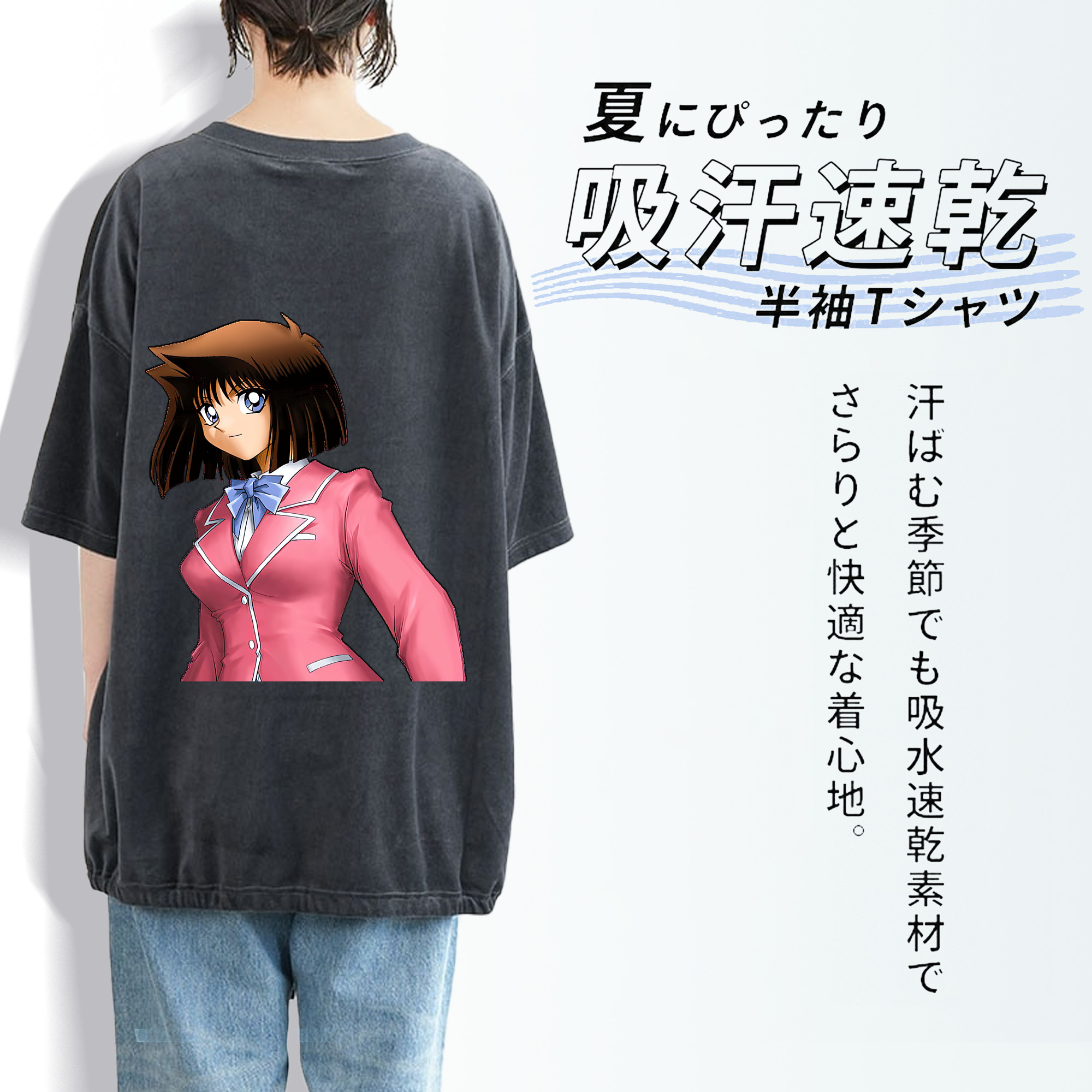 遊☆戯☆王 Yu-Gi-Oh! 綿100% ヴィンテージ風 半袖Tシャツ（背面プリント）