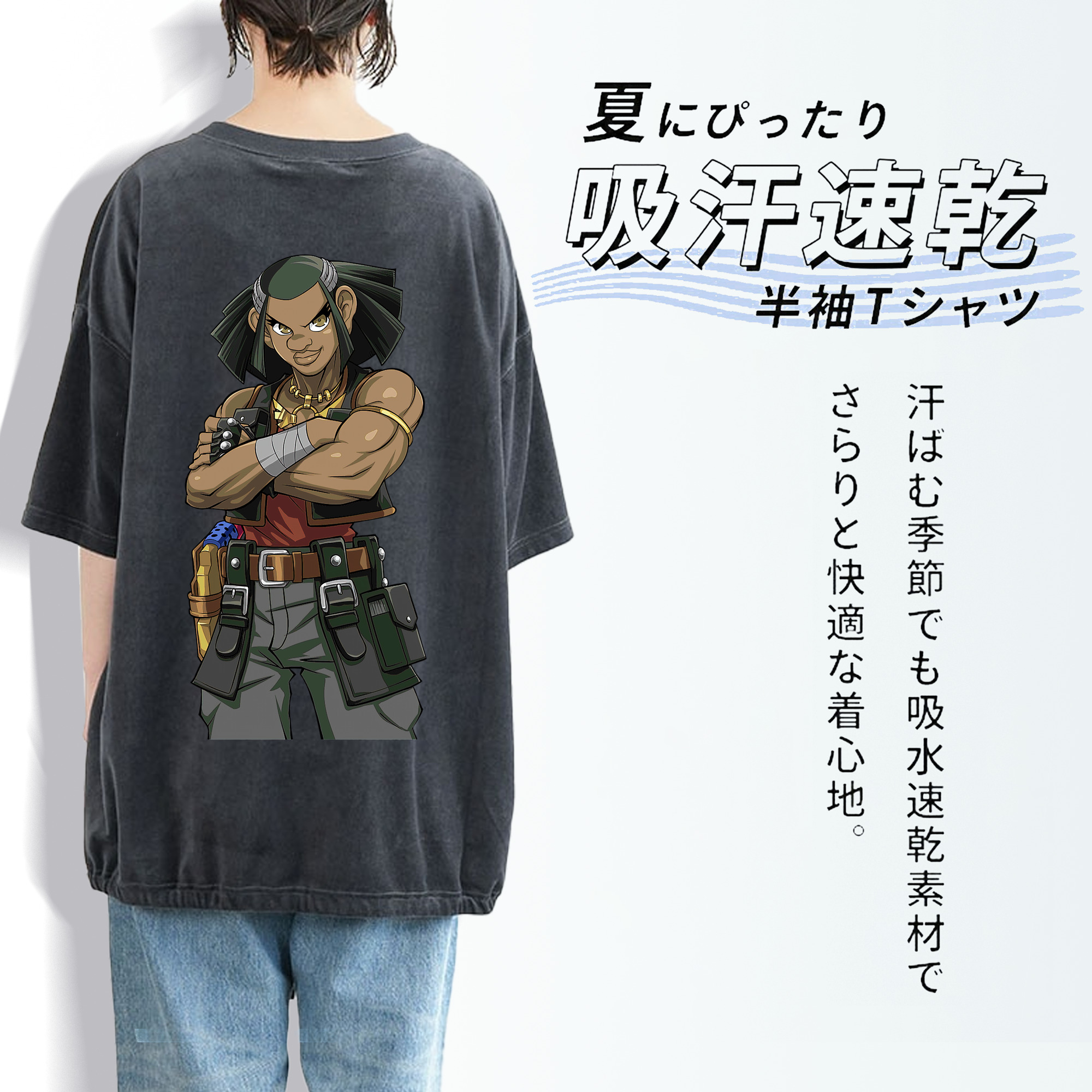遊☆戯☆王 Yu-Gi-Oh! 綿100% ヴィンテージ風 半袖Tシャツ（背面プリント）