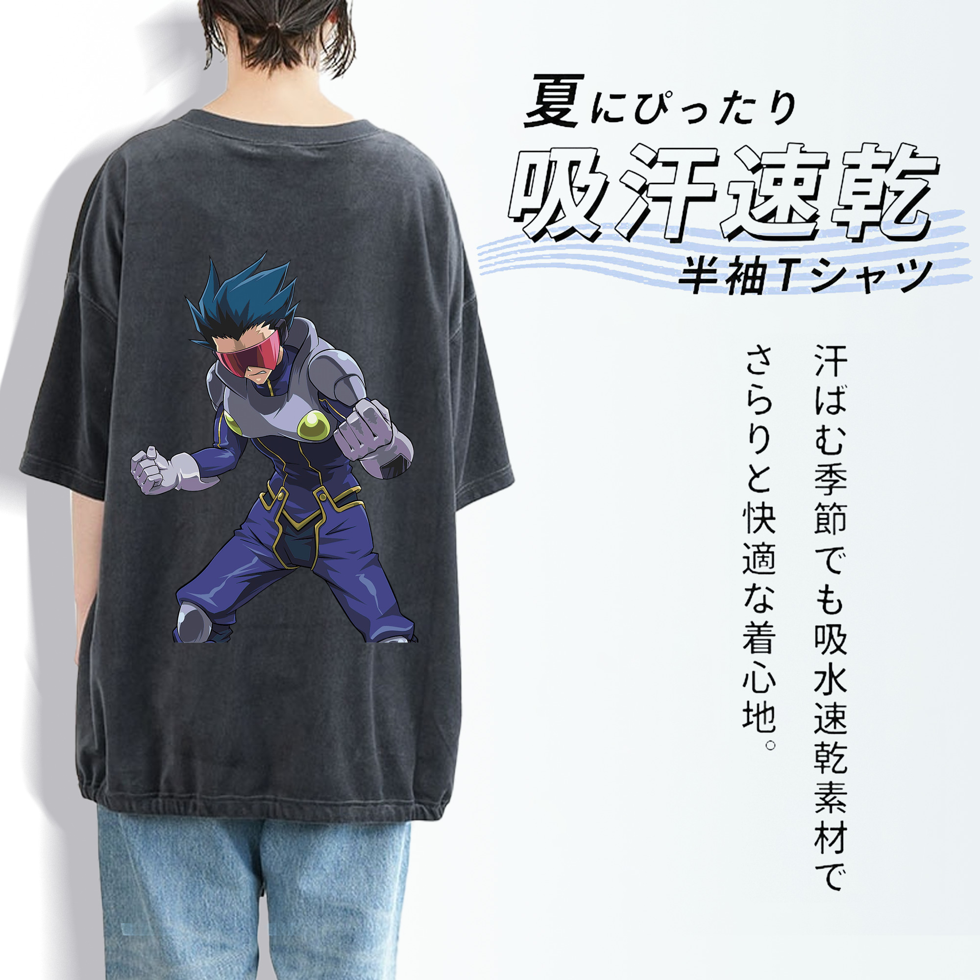 遊☆戯☆王 Yu-Gi-Oh! 綿100% ヴィンテージ風 半袖Tシャツ（背面プリント）