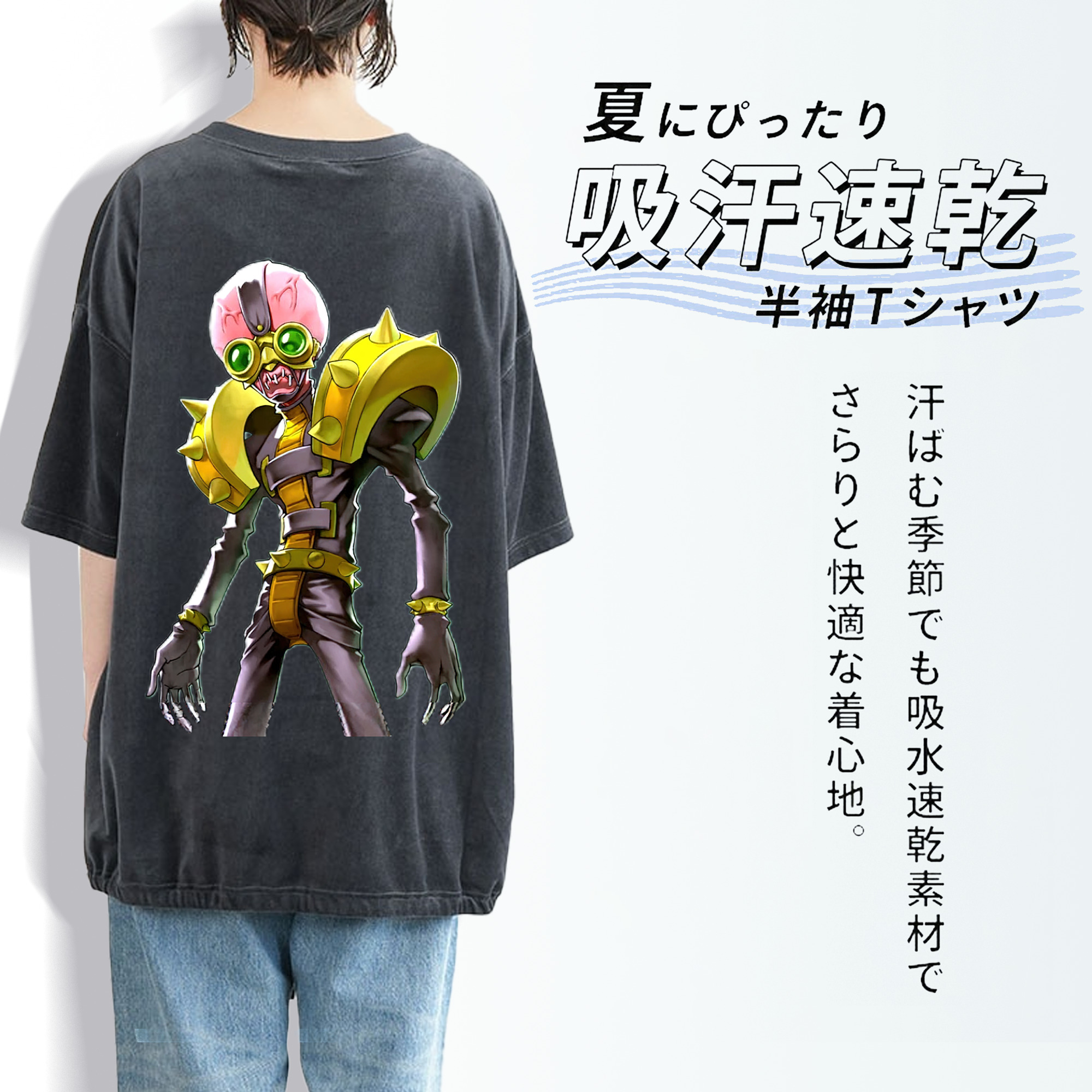 遊☆戯☆王 Yu-Gi-Oh! 綿100% ヴィンテージ風 半袖Tシャツ（背面プリント）