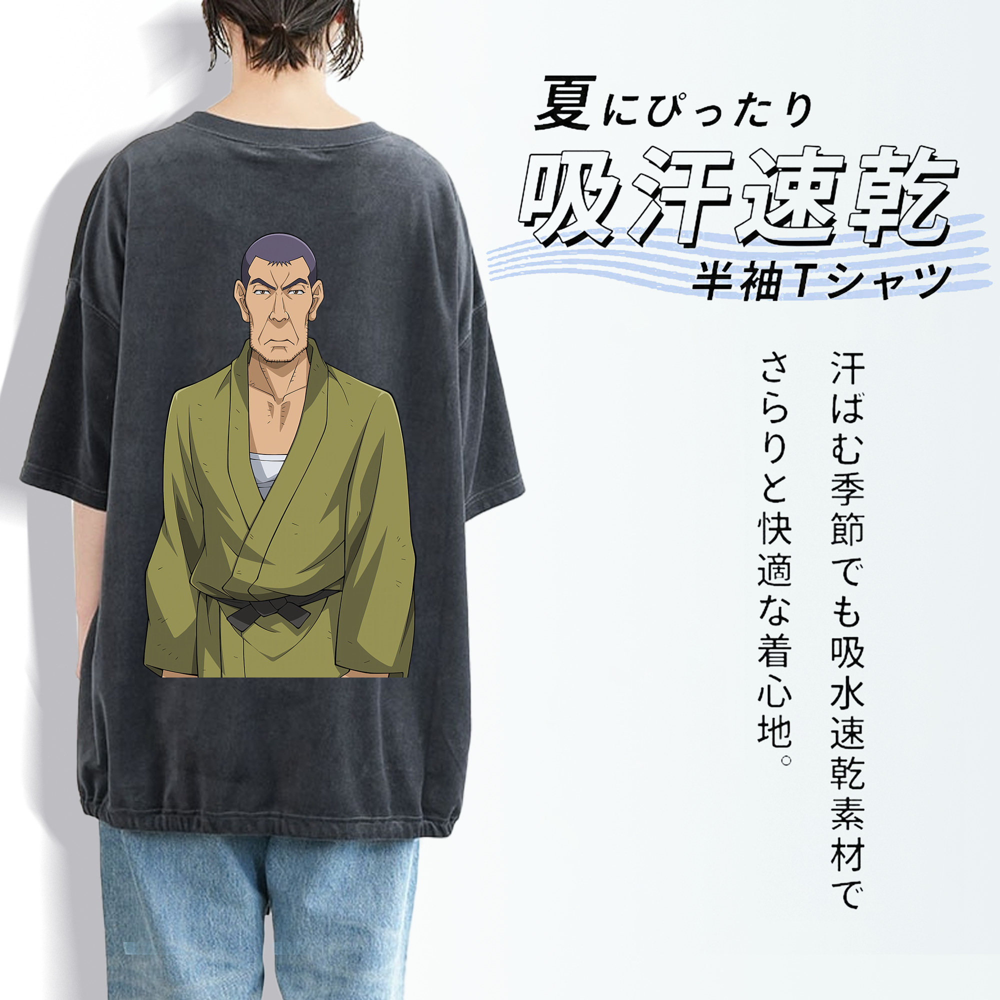 遊☆戯☆王 Yu-Gi-Oh! 綿100% ヴィンテージ風 半袖Tシャツ（背面プリント）